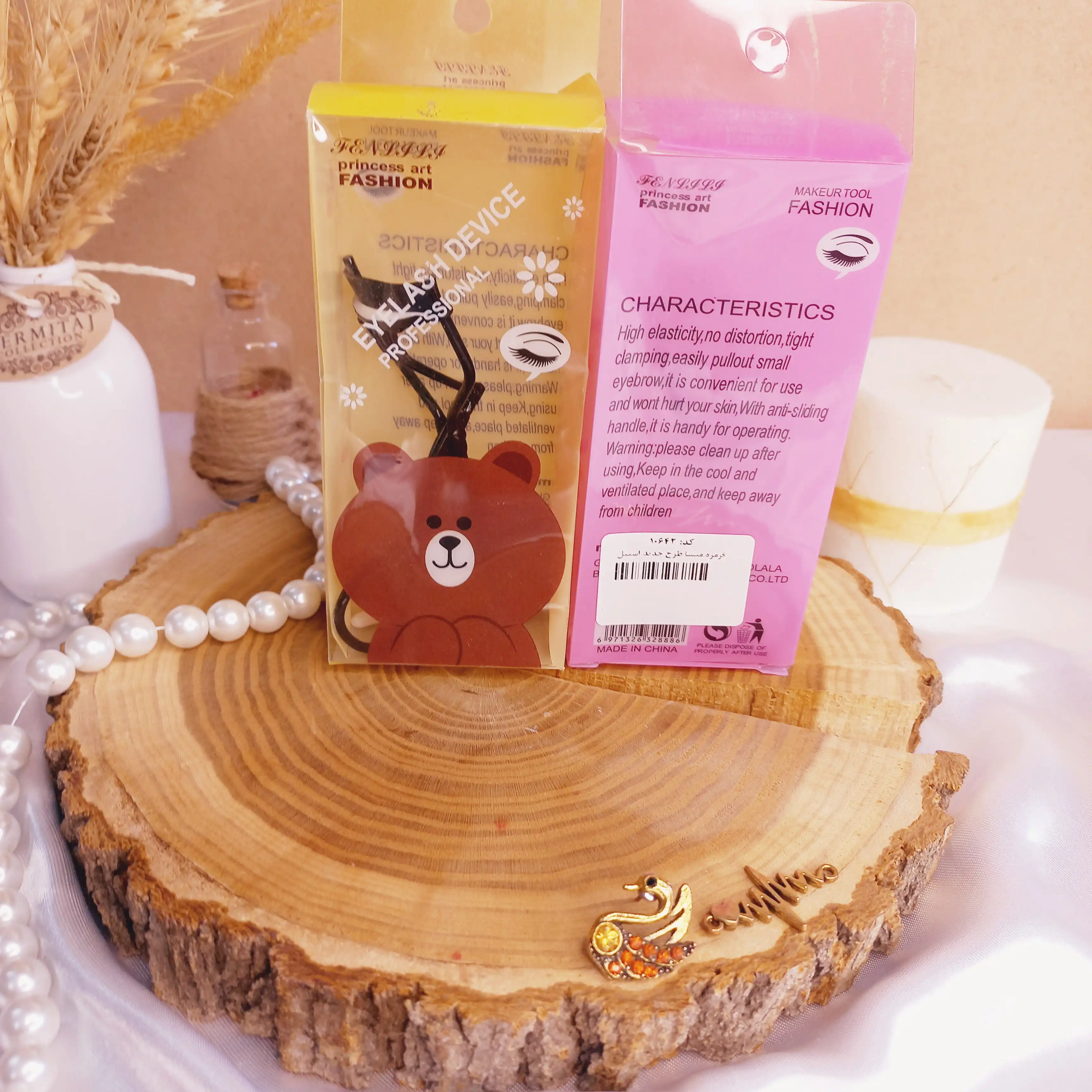 فرمژه میشا طرح جدید استیل