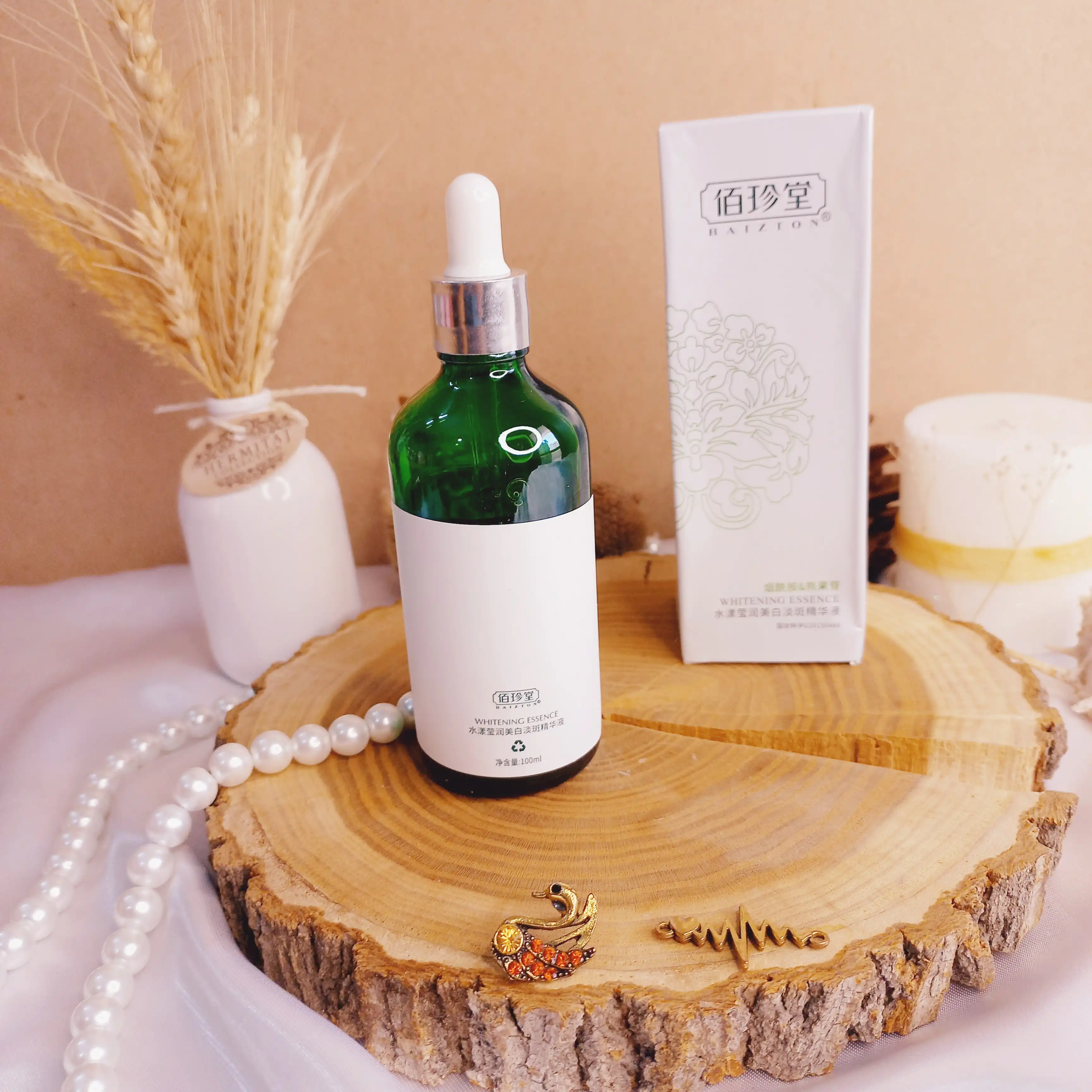 سرم روشن کننده سنتلا بایزتون BAIZTON کد 18449