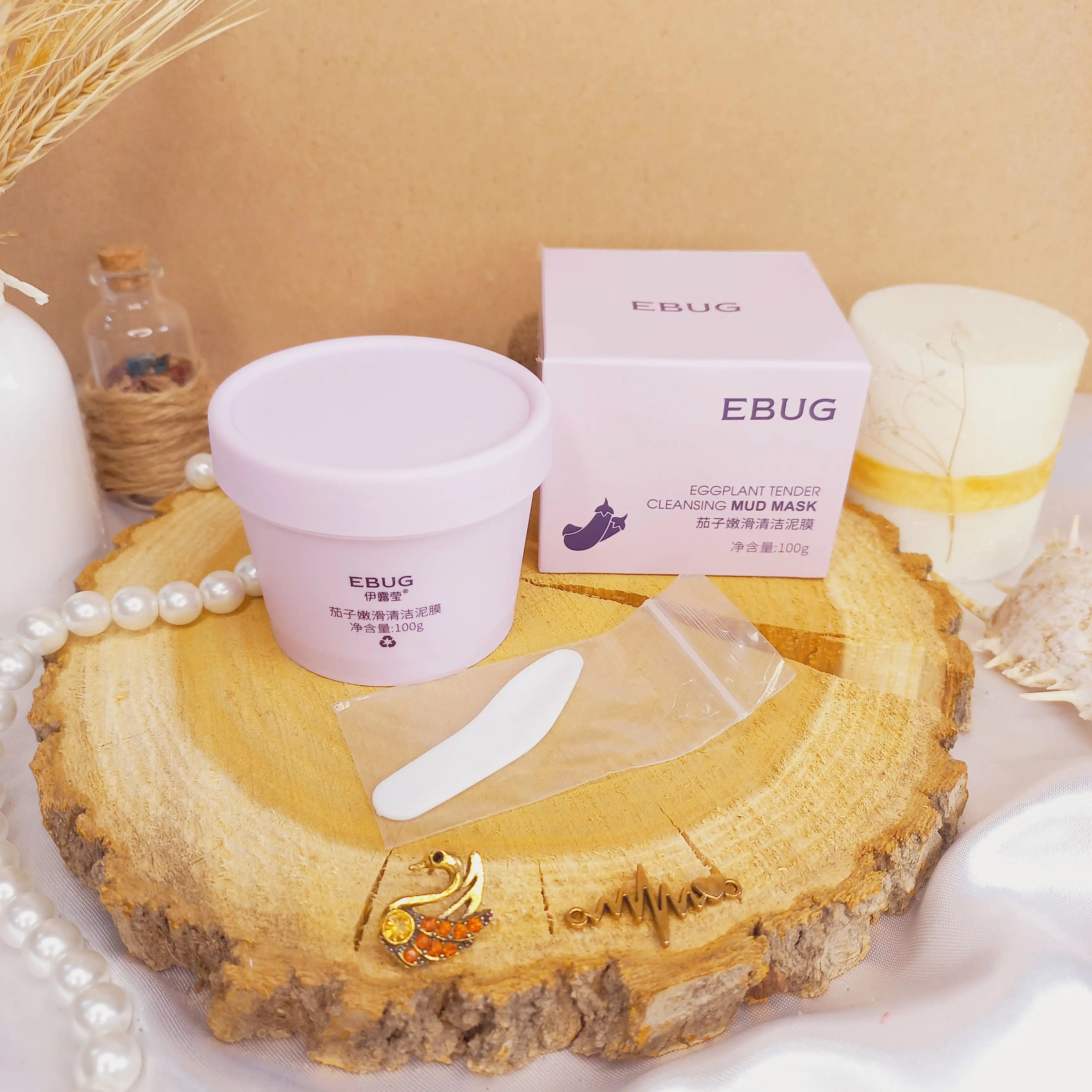 ماسک صورت گچی بادمجان ایباگ EBUG