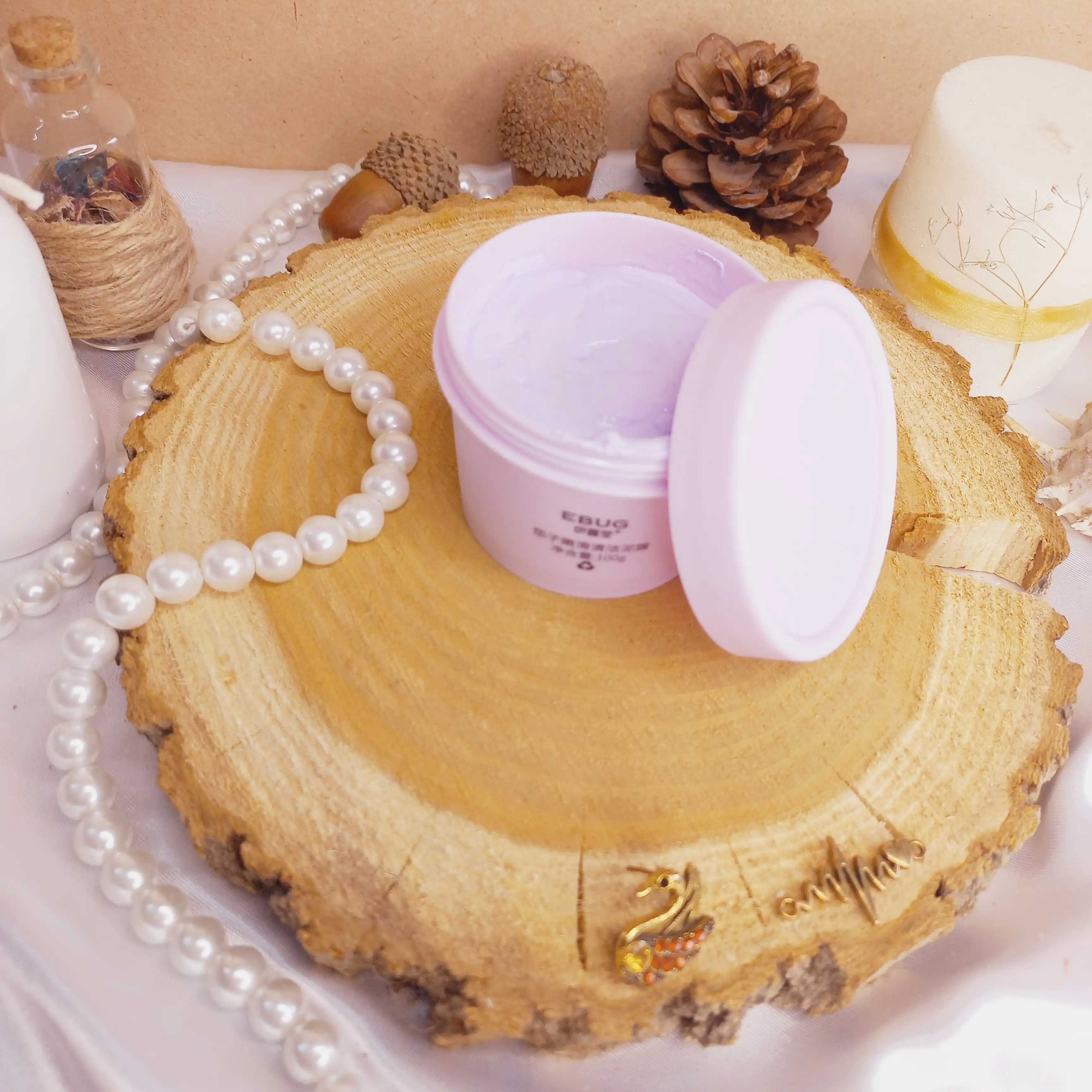 ماسک صورت گچی بادمجان ایباگ EBUG