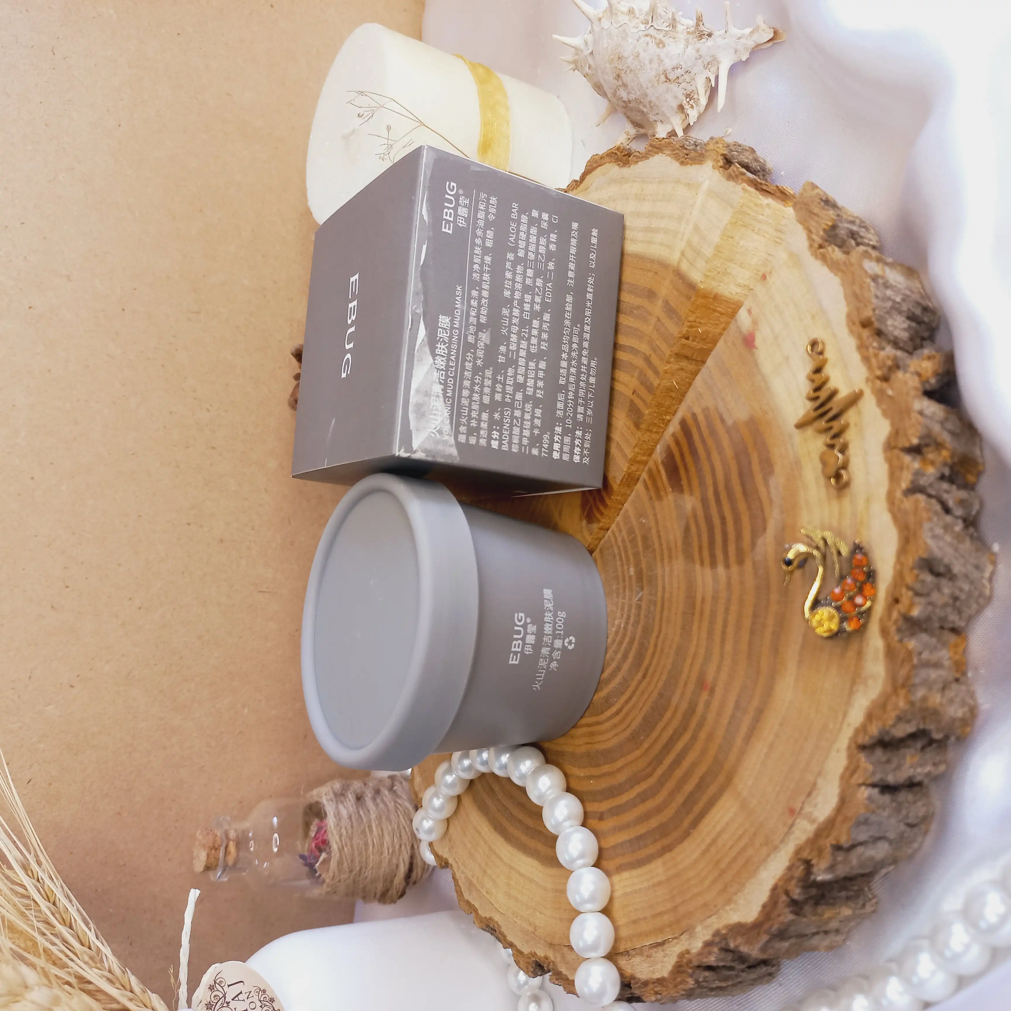 ماسک صورت گچی آتشفشان ایباگ EBUG