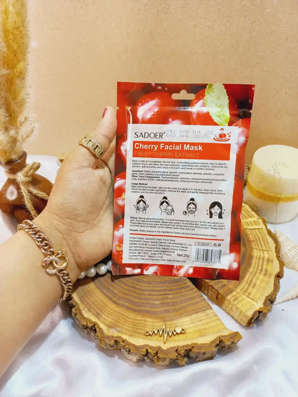 ماسک ورقه ای گیلاس سادوئر SADOER کد 93875