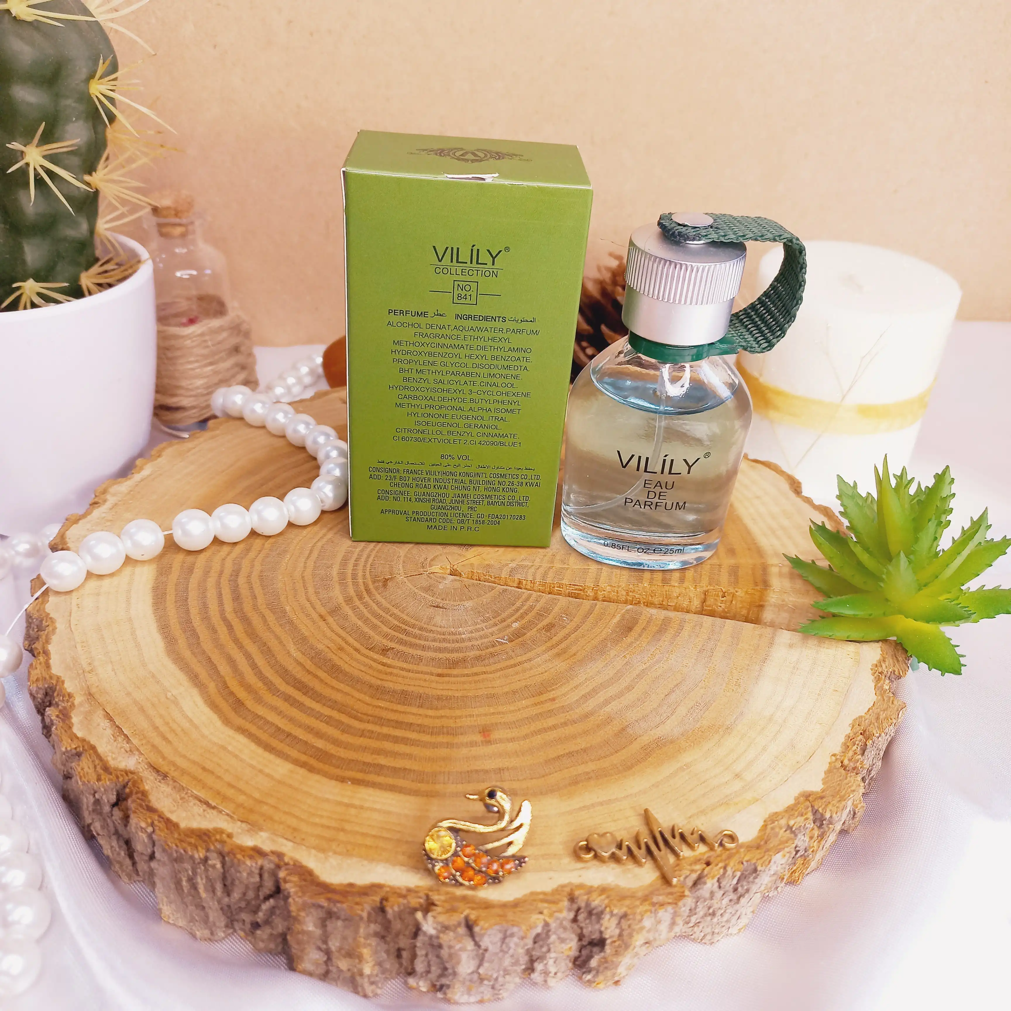 ادوپرفیوم وایلیلی Vilily کالکشن 841