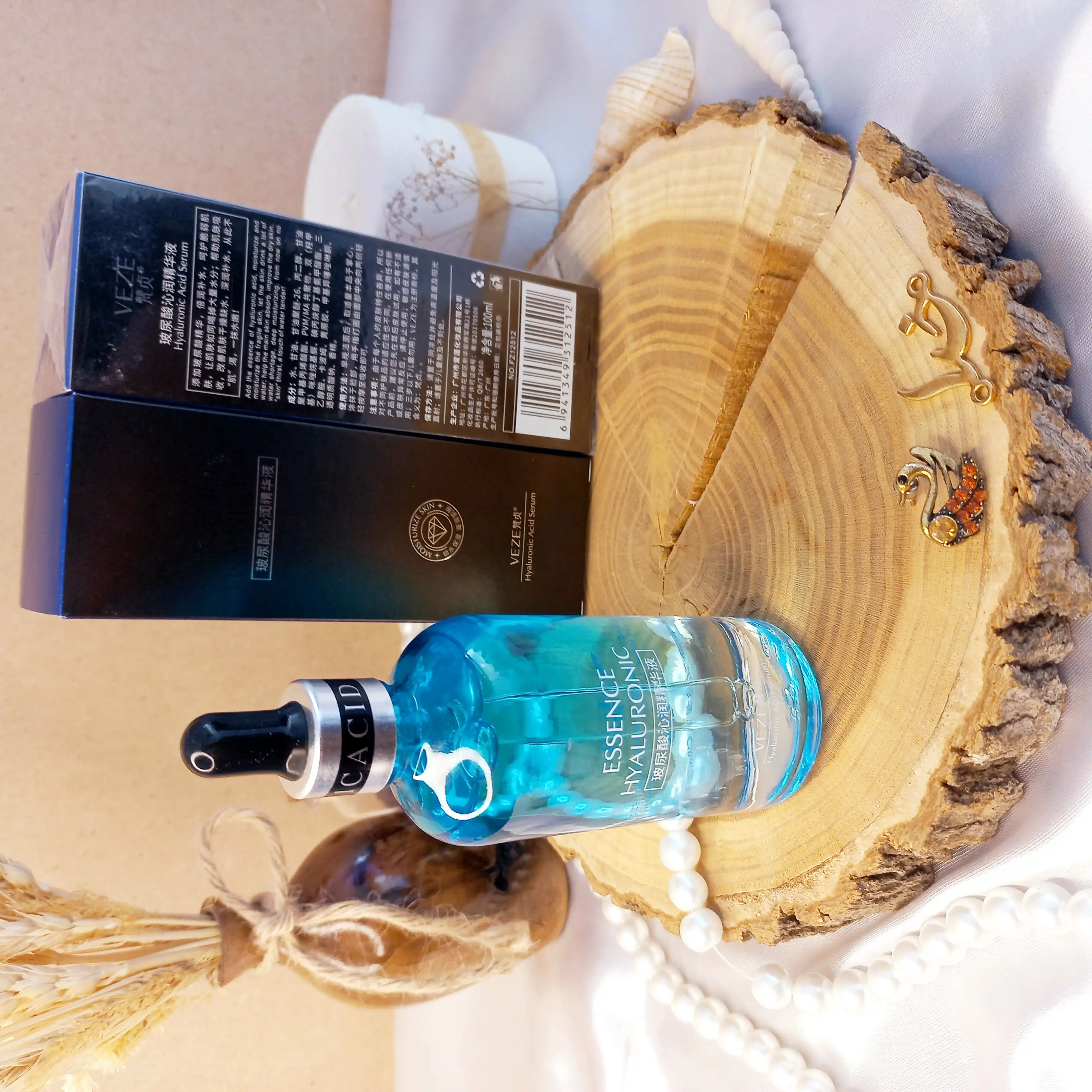 سرم هیدراته هیالورونیک اسید 100 میل وز Veze Ha Hydrating 100ml