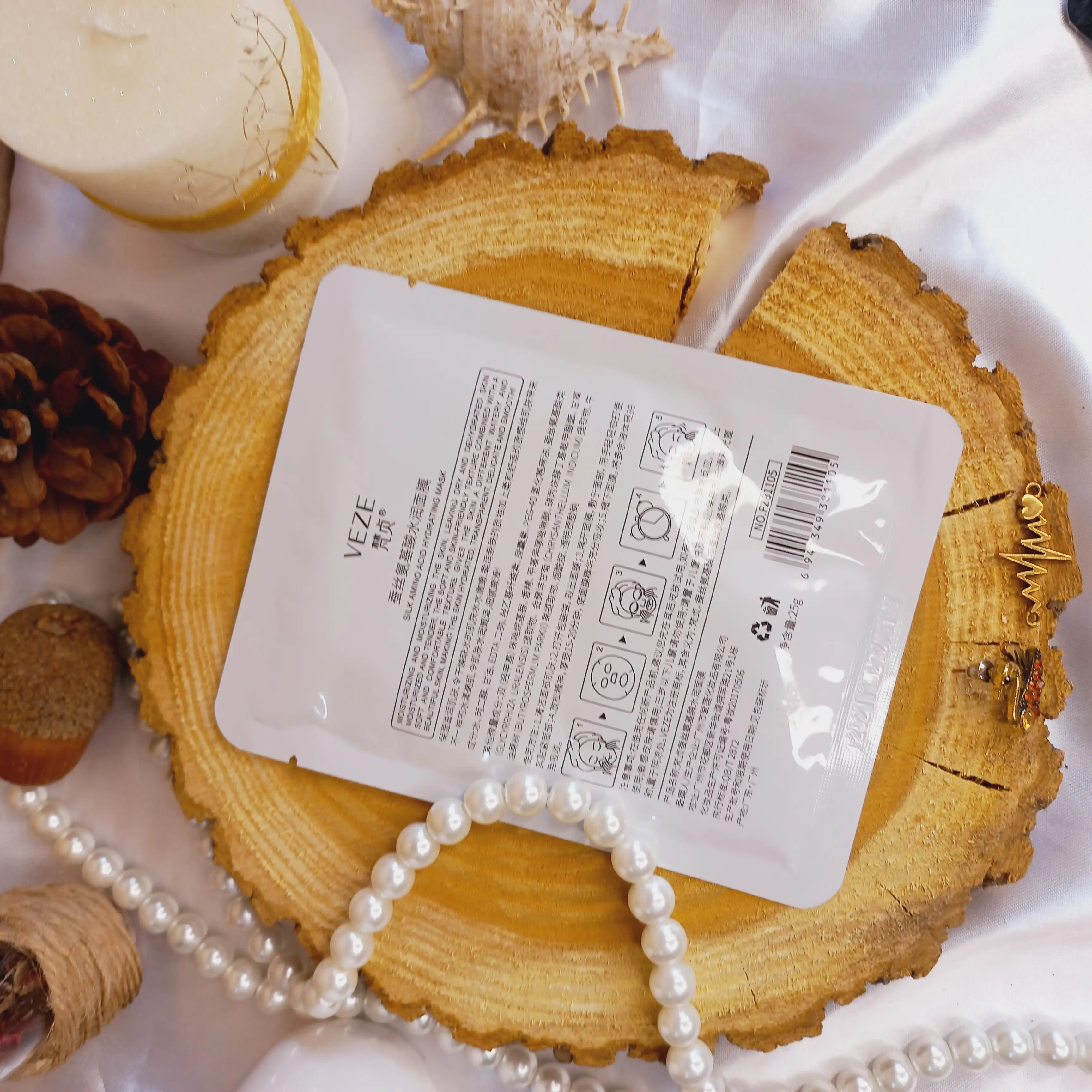 ماسک ورقه ای مغذی پیله ابریشم وزه VEZE کد FZ81105