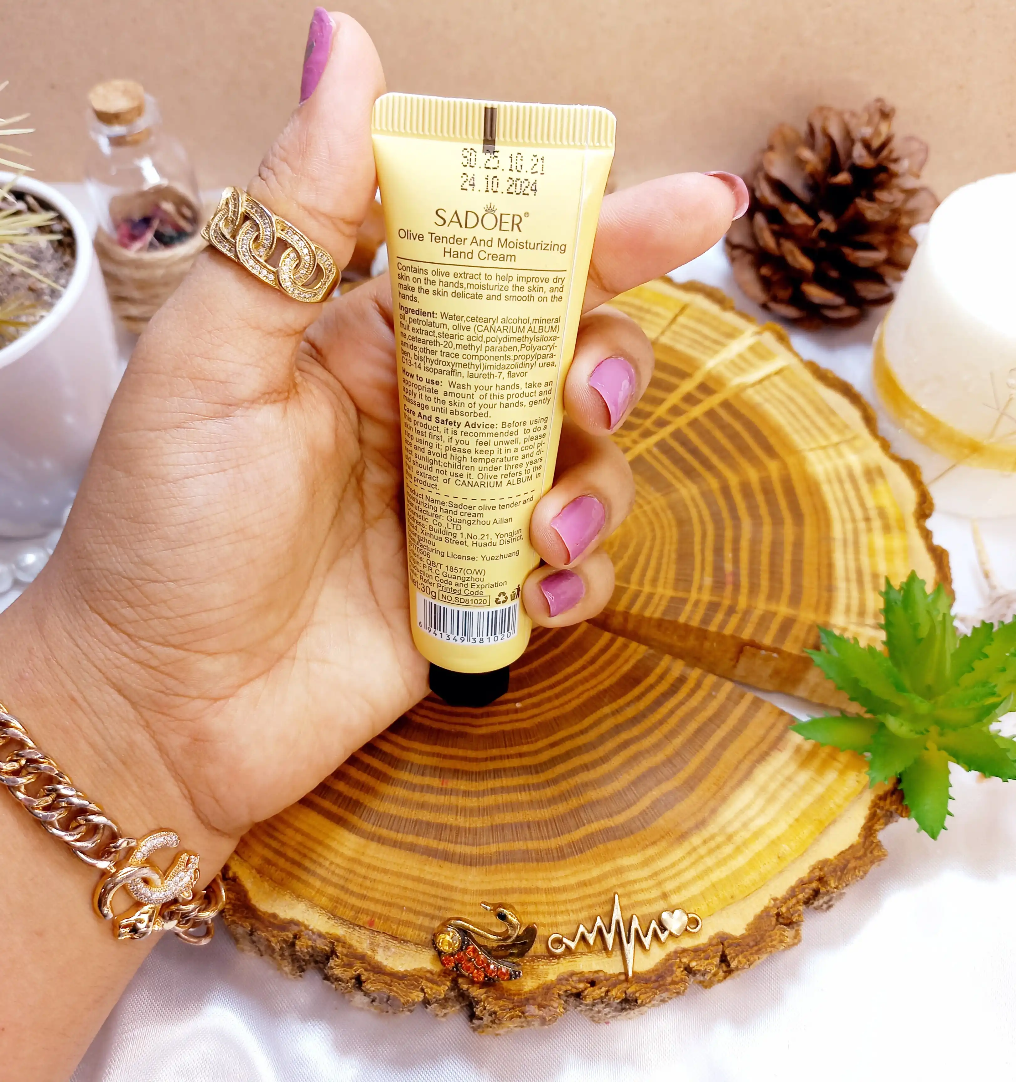 کرم نرم کننده دست خوشبو زیتون SADOER