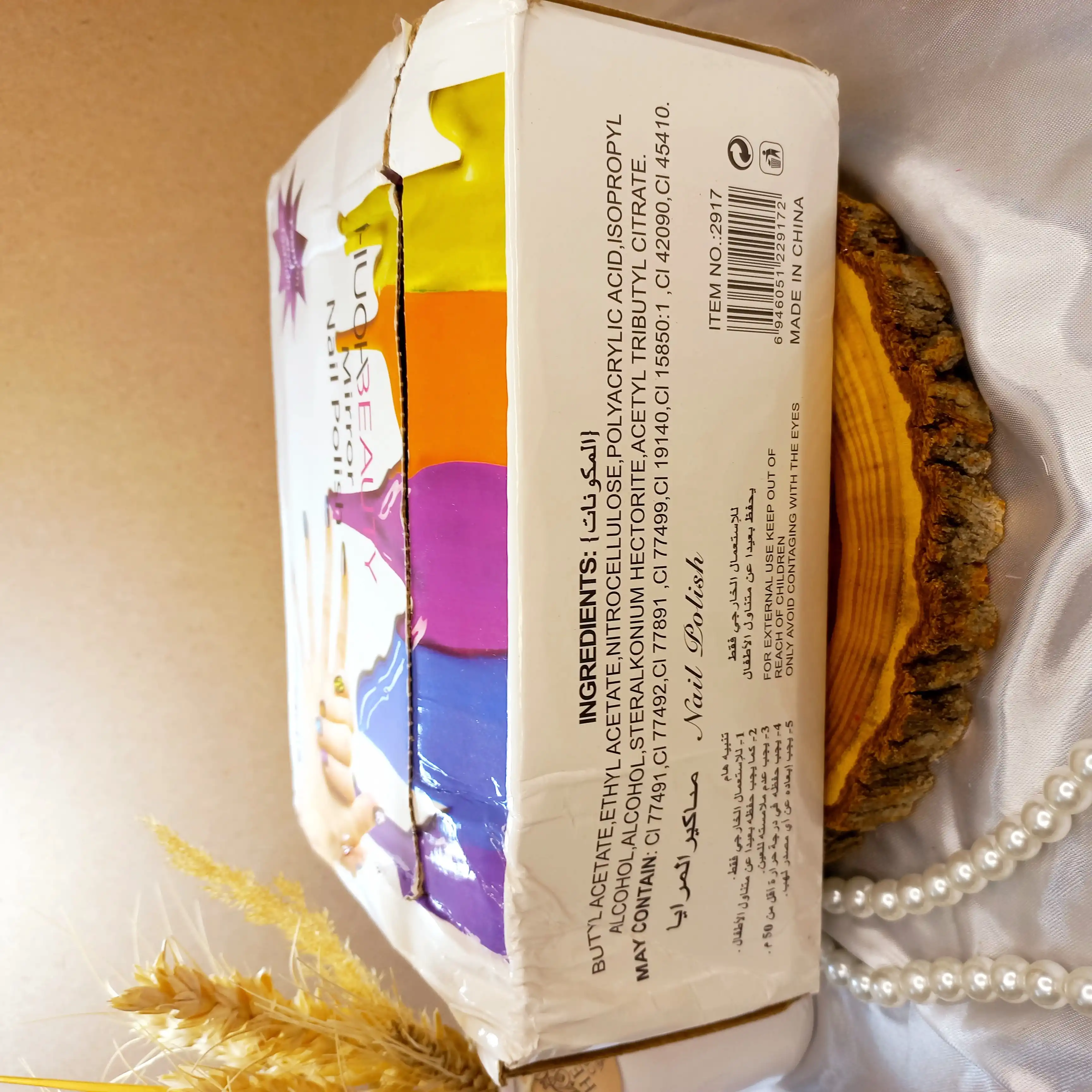 لاک آینه ای هدی بیوتی کد 2917 Huda Beauty | پخش عمده