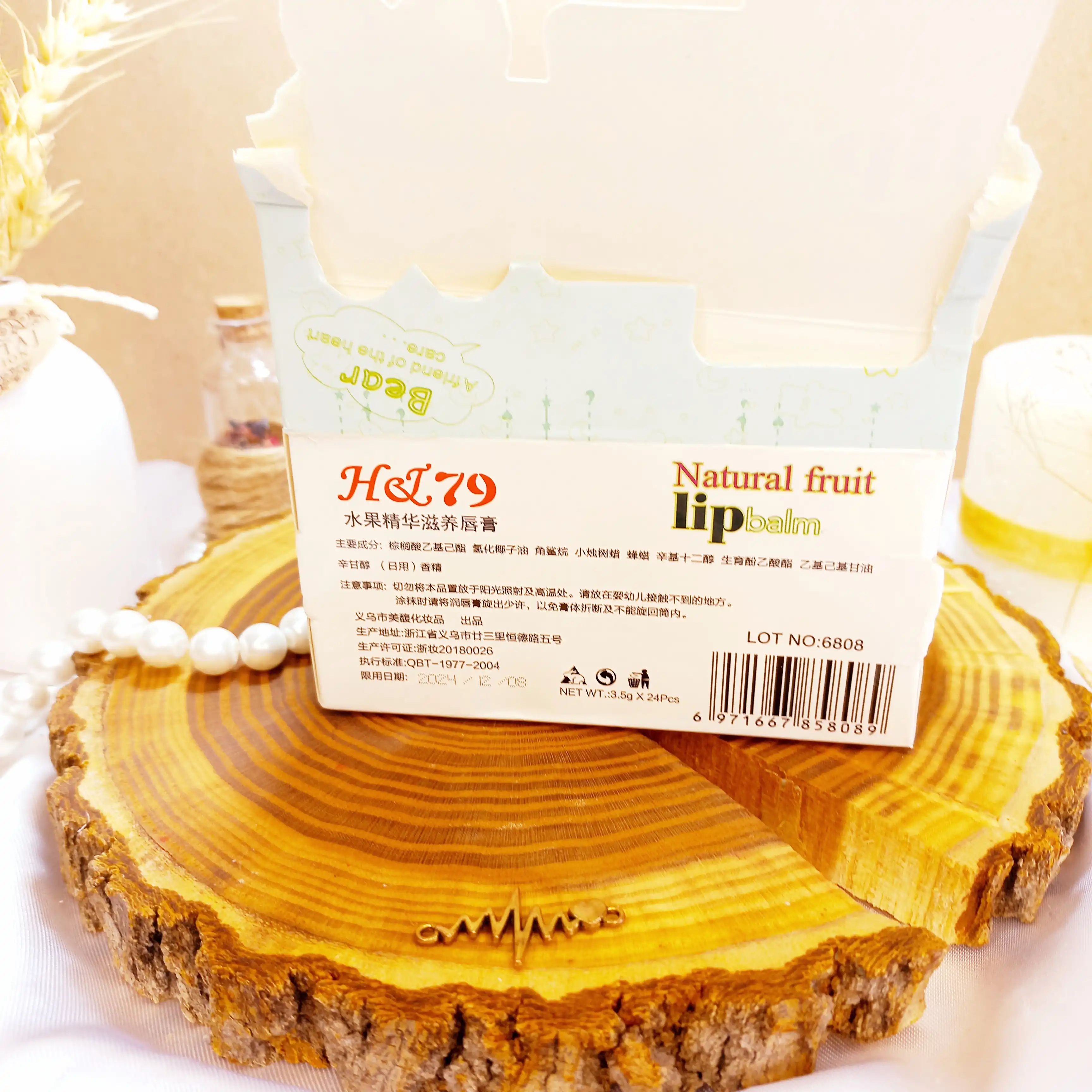 بالم لب طرح حیوانات فانتزی HJ79