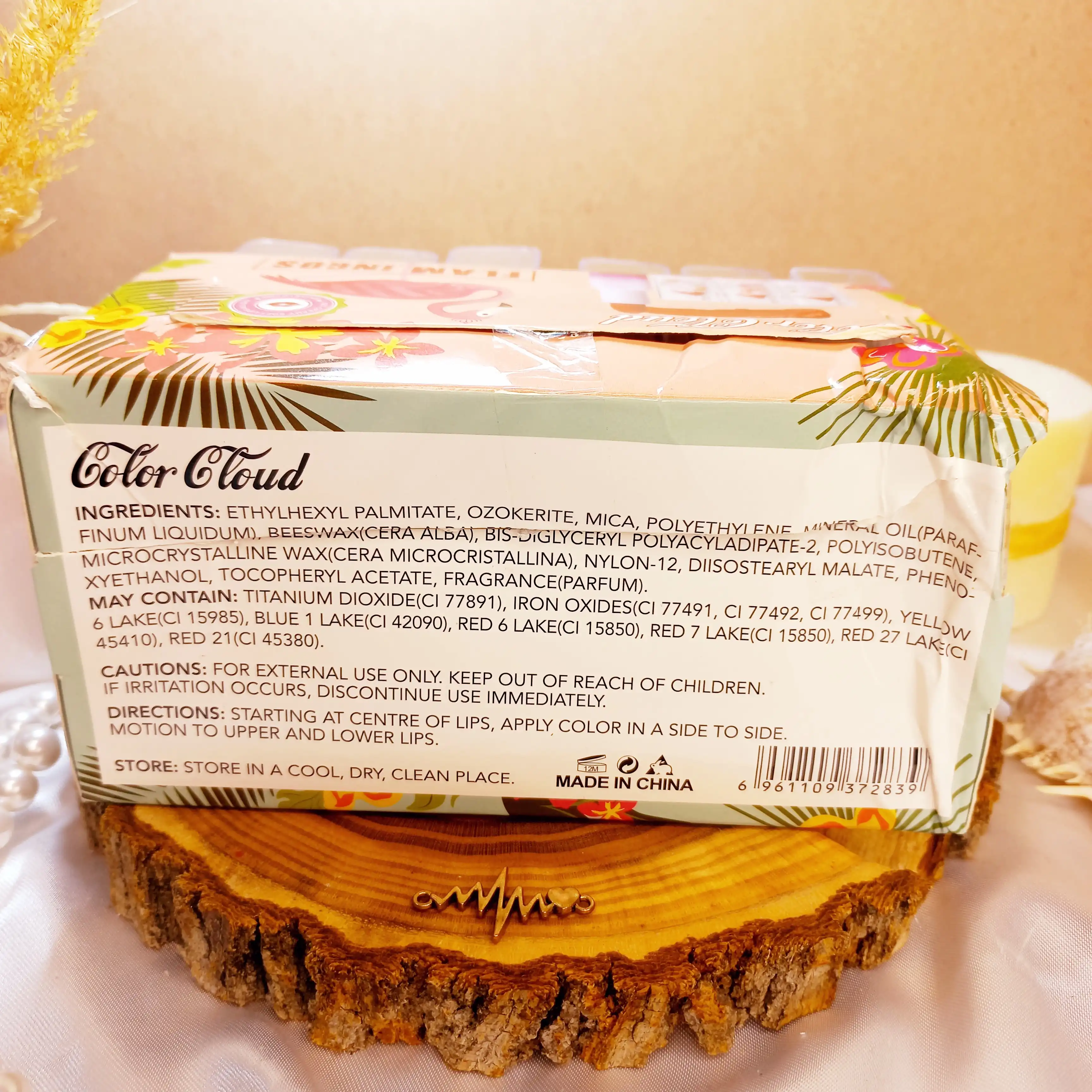 رژ لب جامد طرح فلامینگو FLAMINGOS