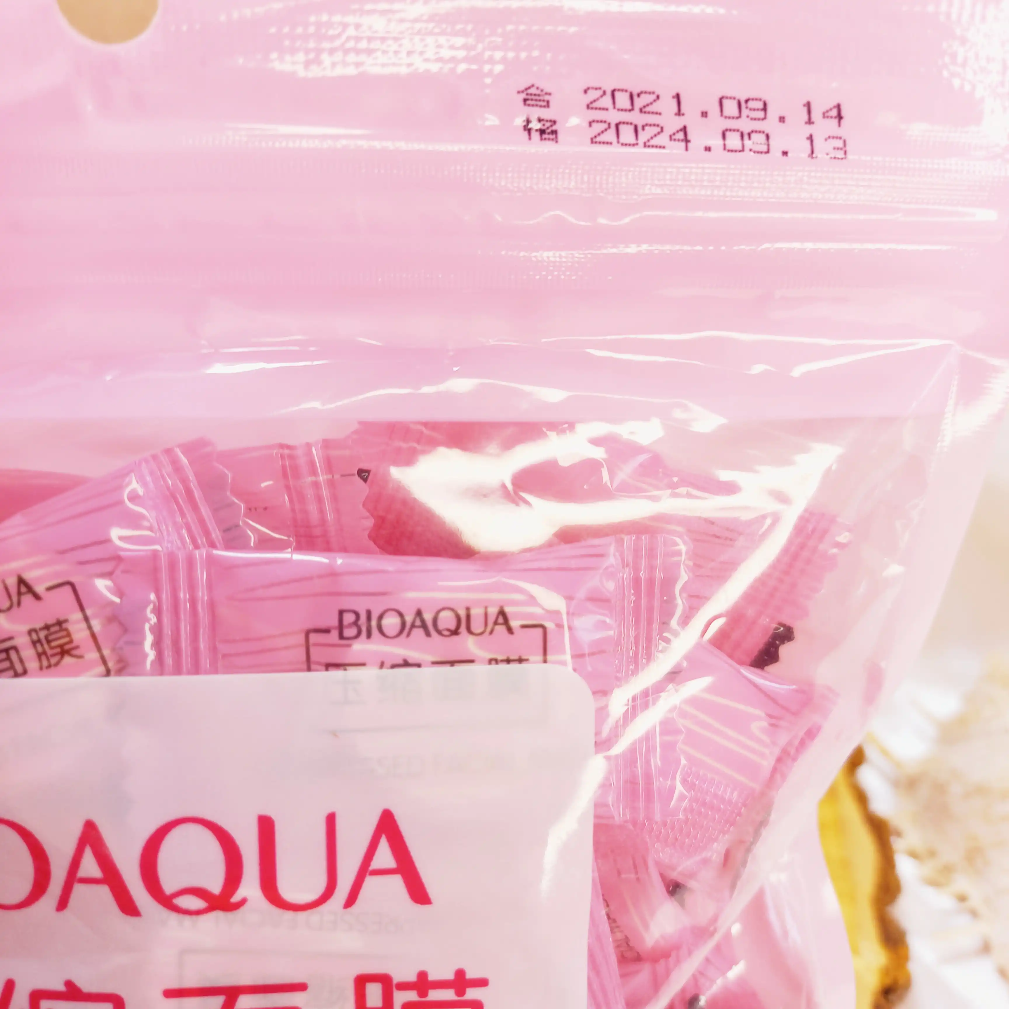 قرص ماسک فشرده ورقه ای 50 عددی بیوآکوا BIOAQUA کد BQY8128 | پخش عمده