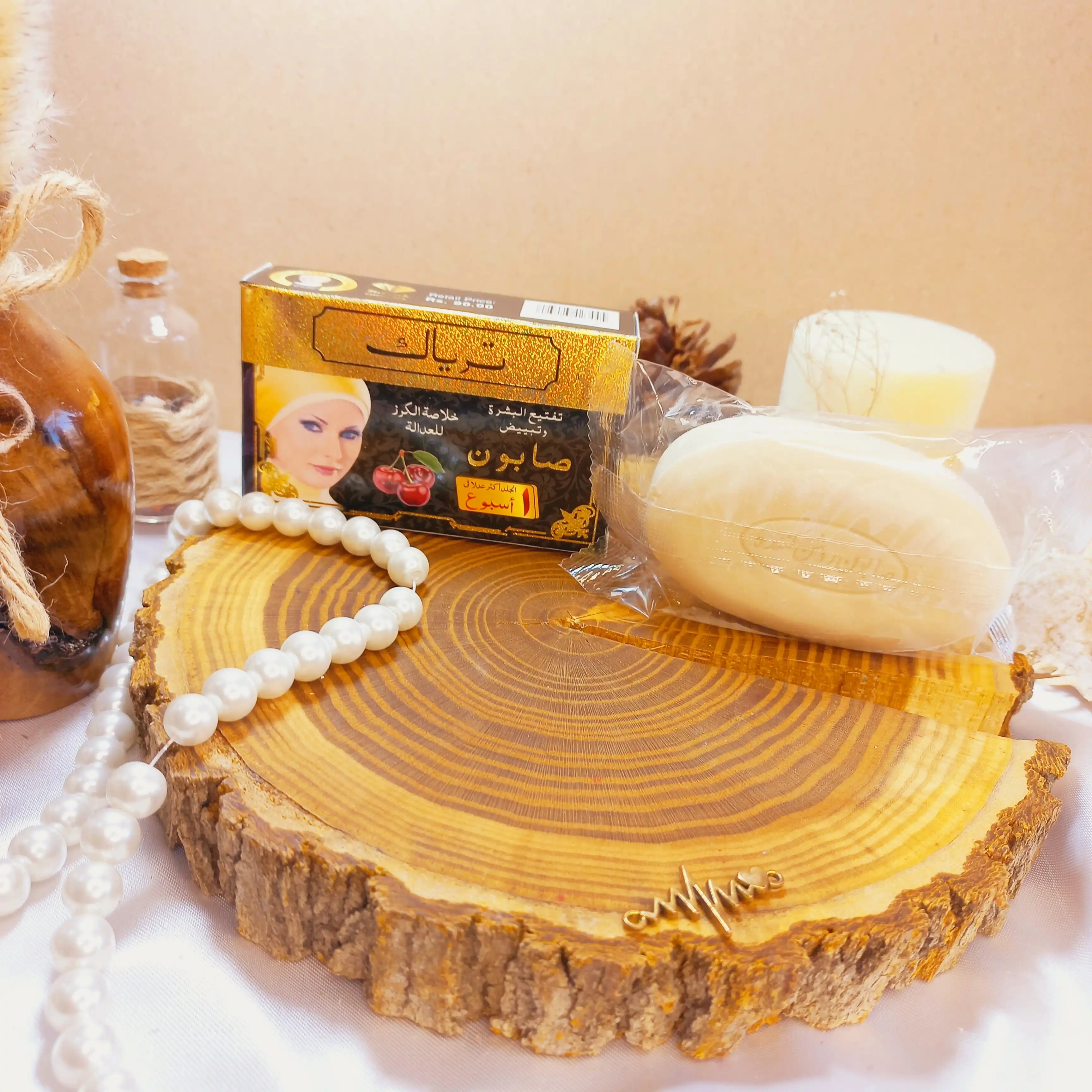 صابون تریاک آلبالو اصل Soap Taryak | پخش عمده