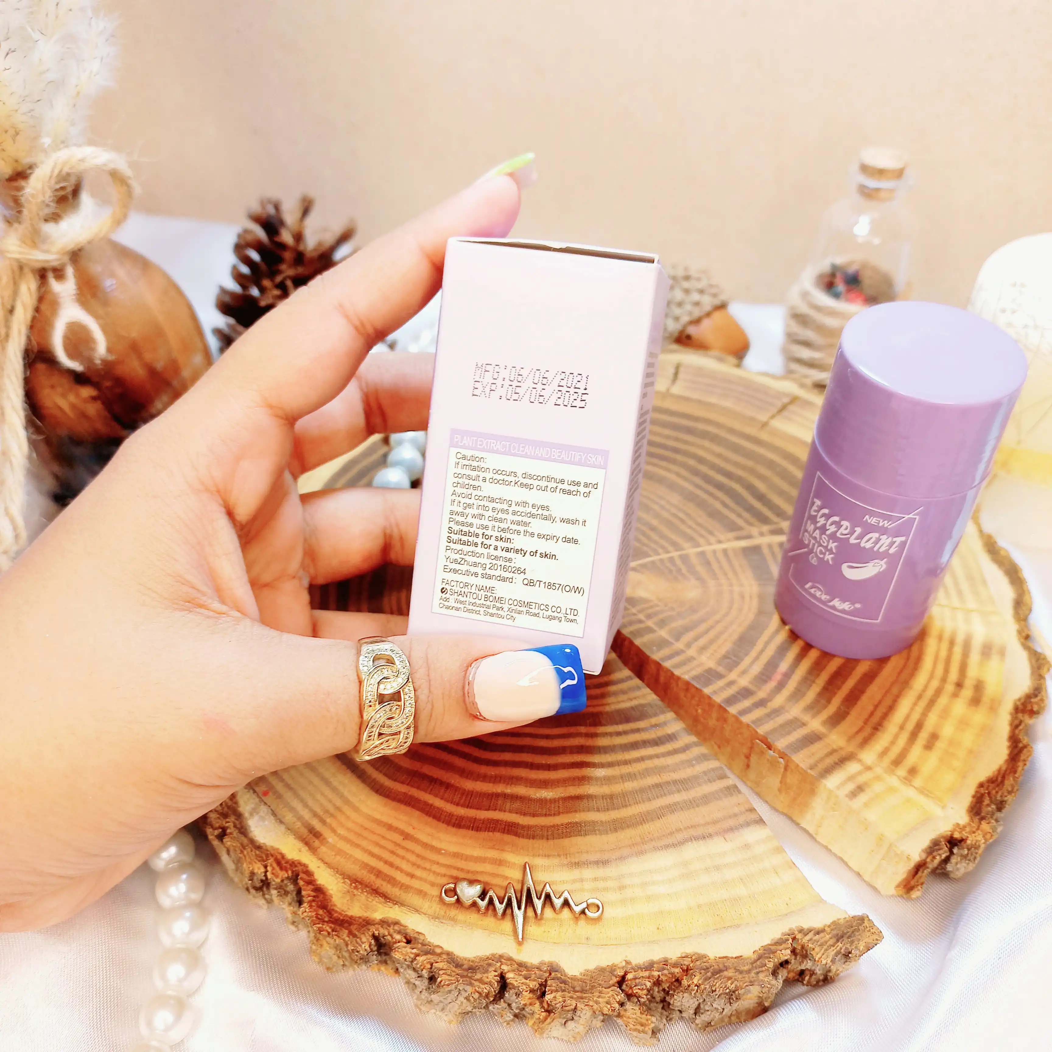 ماسک استیکی با عصاره بادمجان Sticky mask