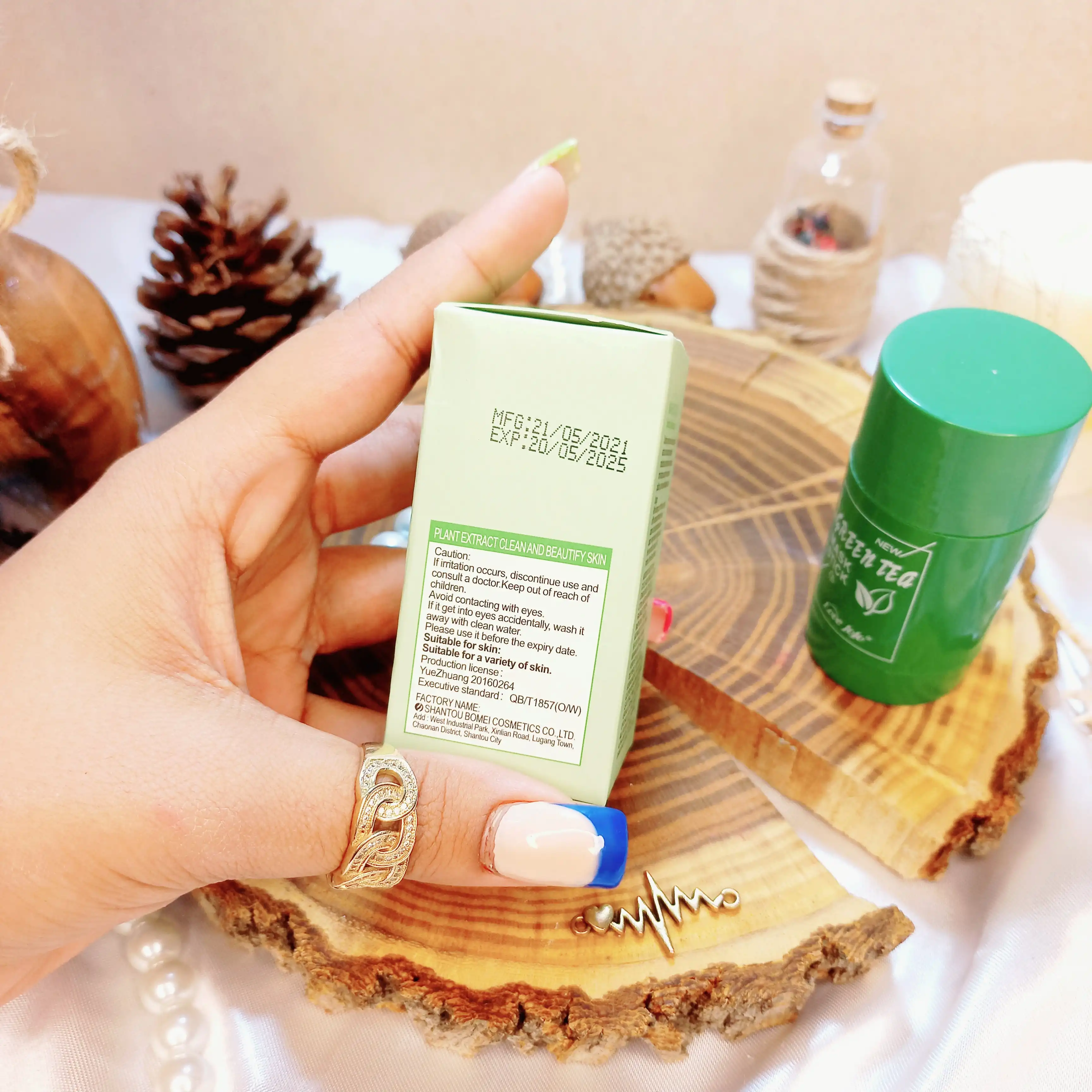 ماسک استیکی با عصاره چای سبز Sticky mask