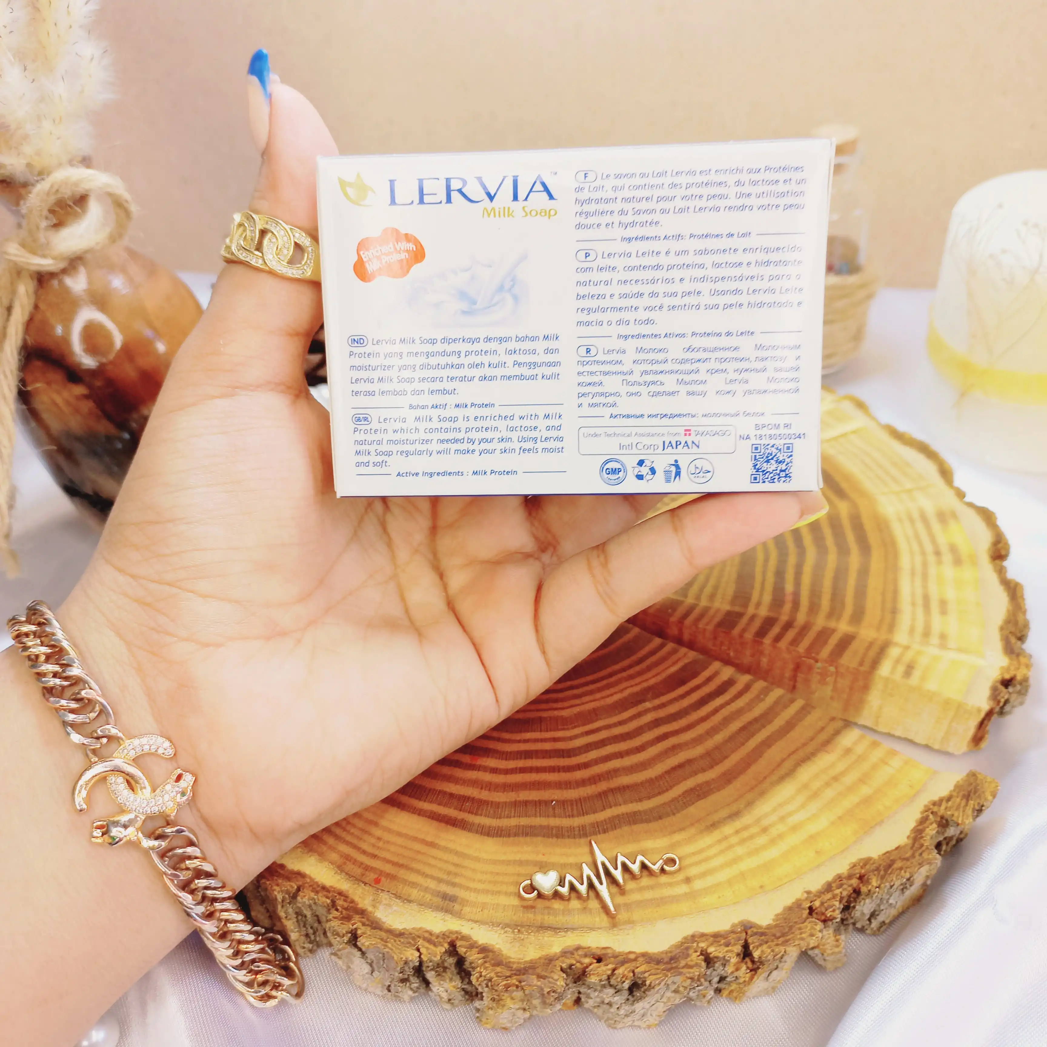 صابون شیر لرویا 90 گرم ا milk soap lervia | پخش عمده