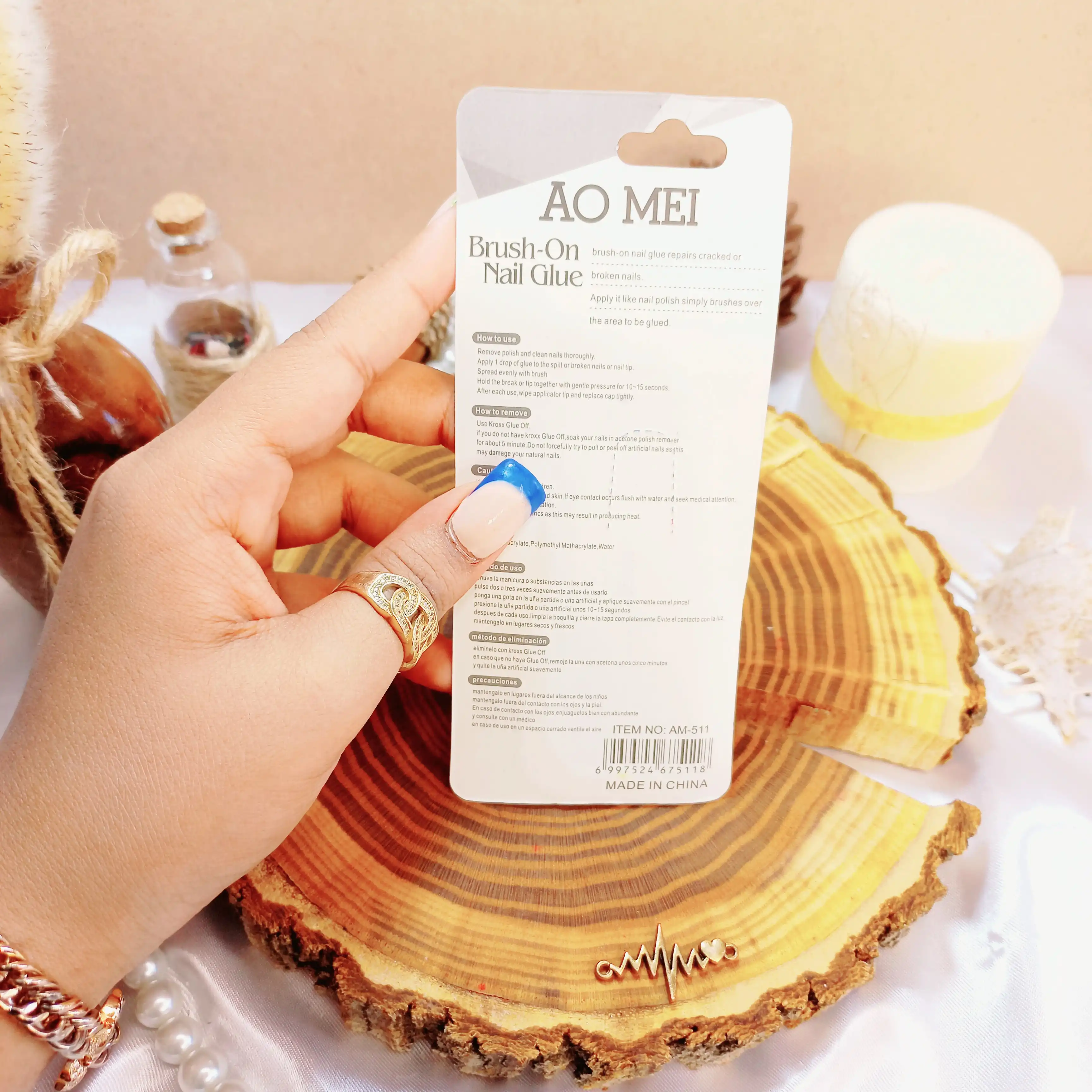 چسب ناخن Nail Glue