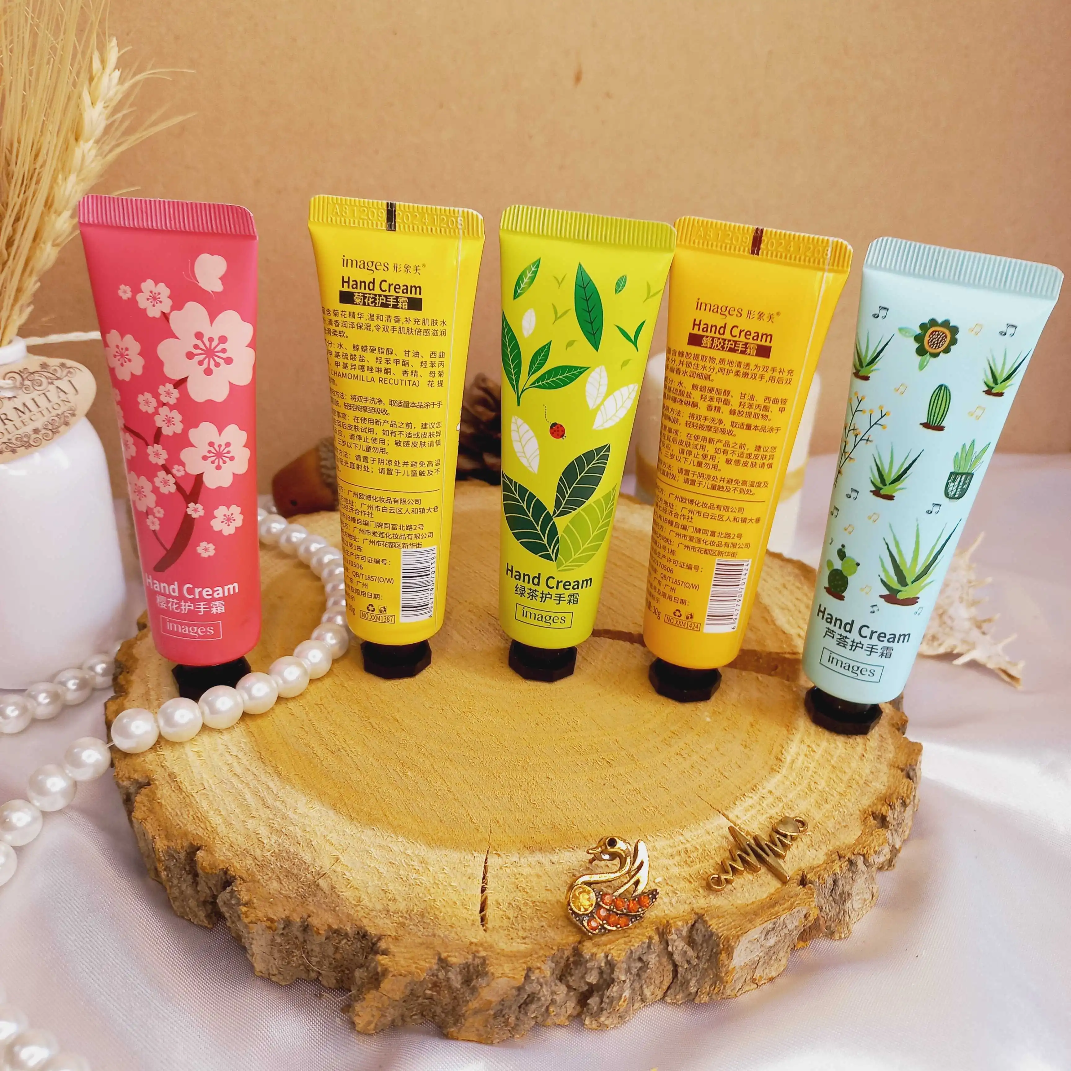 پک کرم دست 5 عددی ایمیجز IMAGES | پخش عمده