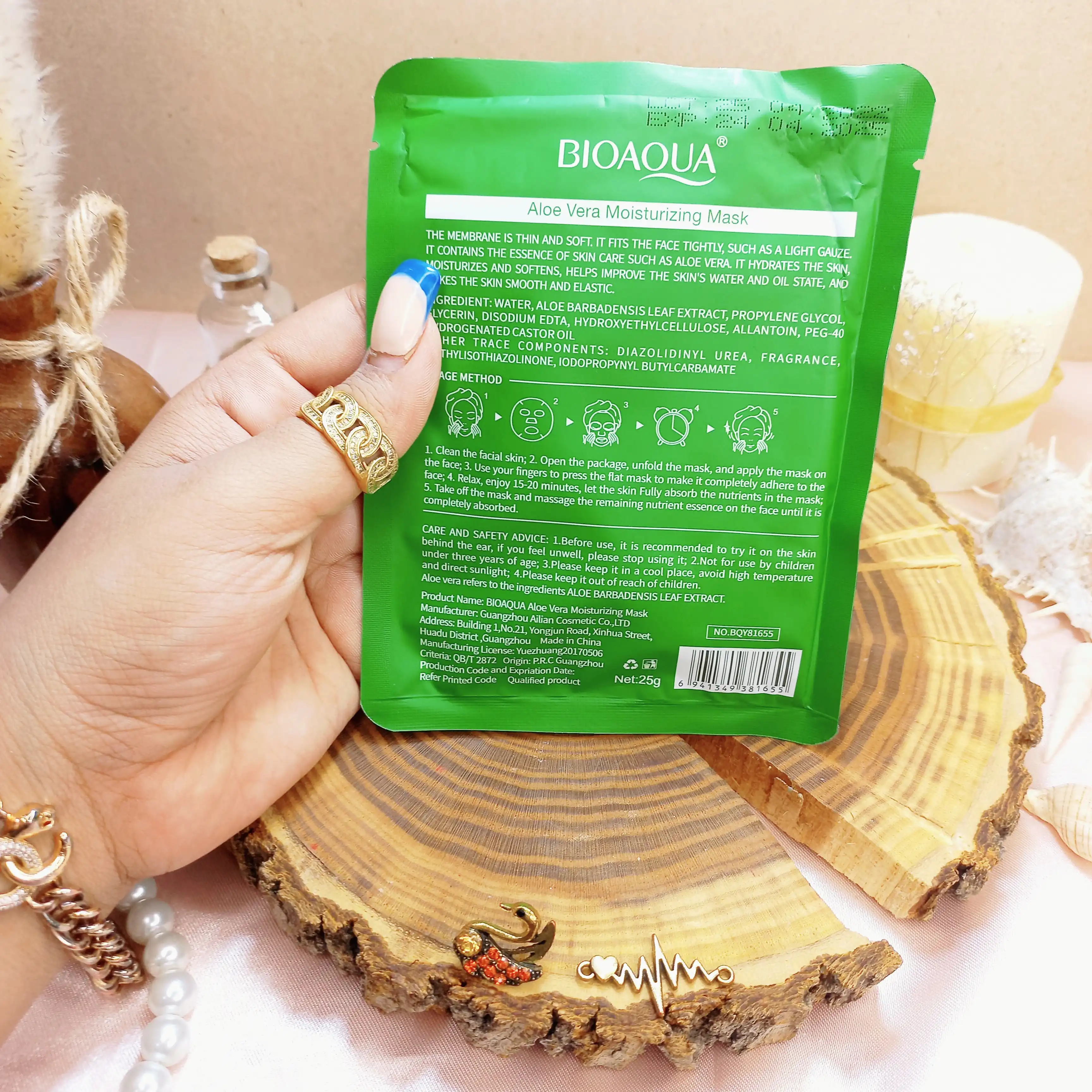 ماسک ورقه ای ضد التهاب آلوئه ورا BIOAQUA کد 81655