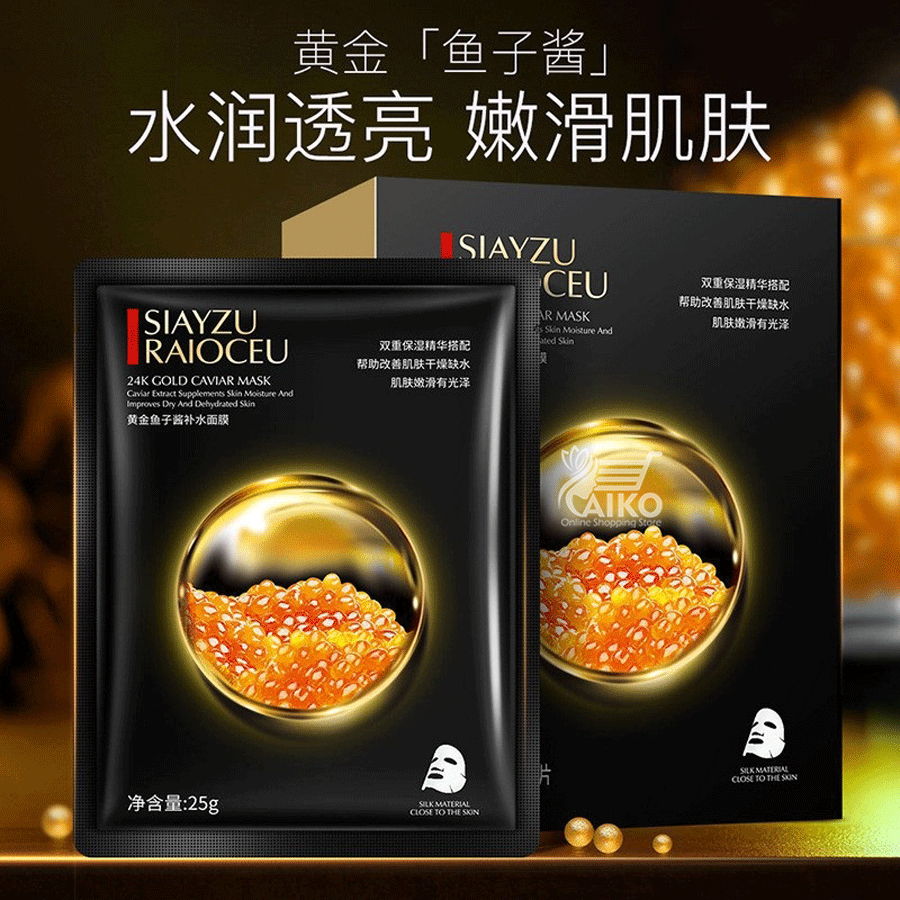 ماسک ورقه ای ضدپیری صورت گلدخاویار سیازو (24k gold caviar mask)