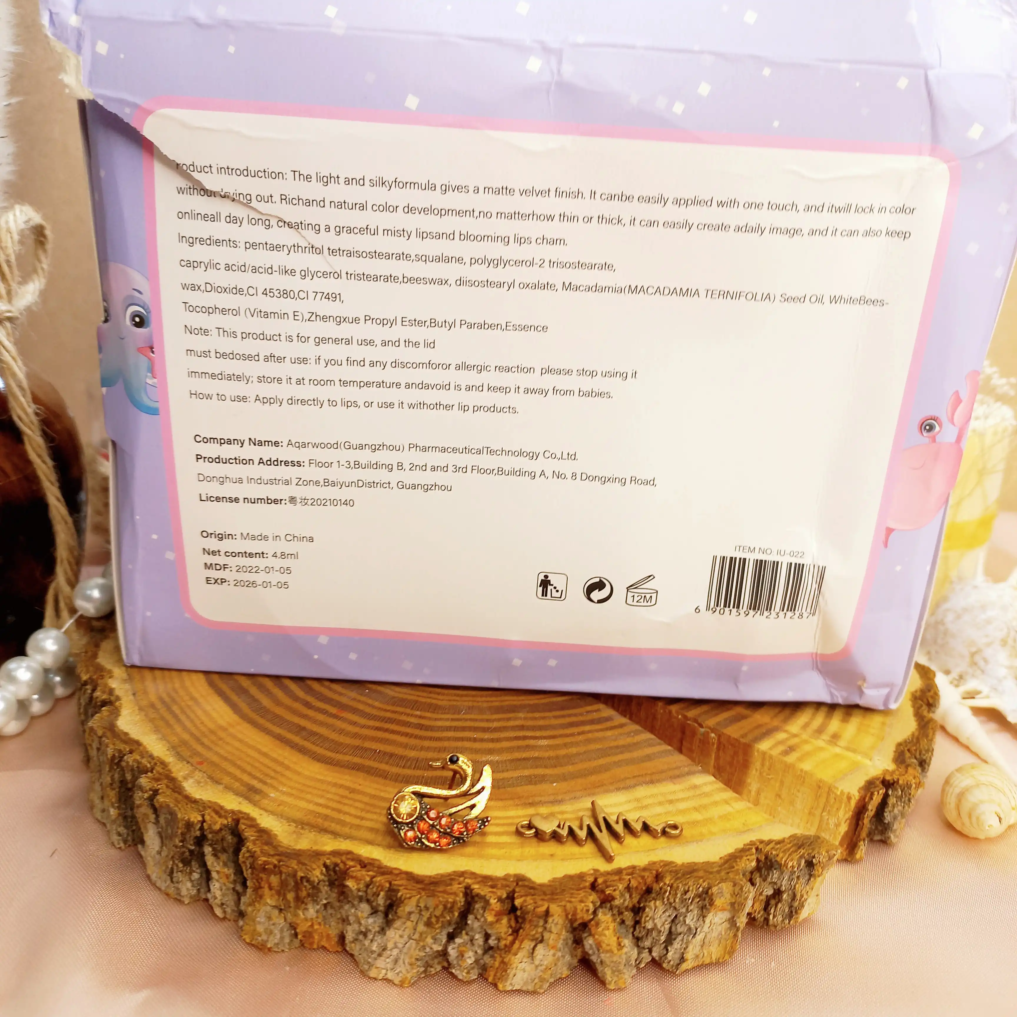 رژ لب مایع پشمالو بنفش طرح دختر آی لاو یو بیوتی ILOVE U BEAUTY  کد IU022