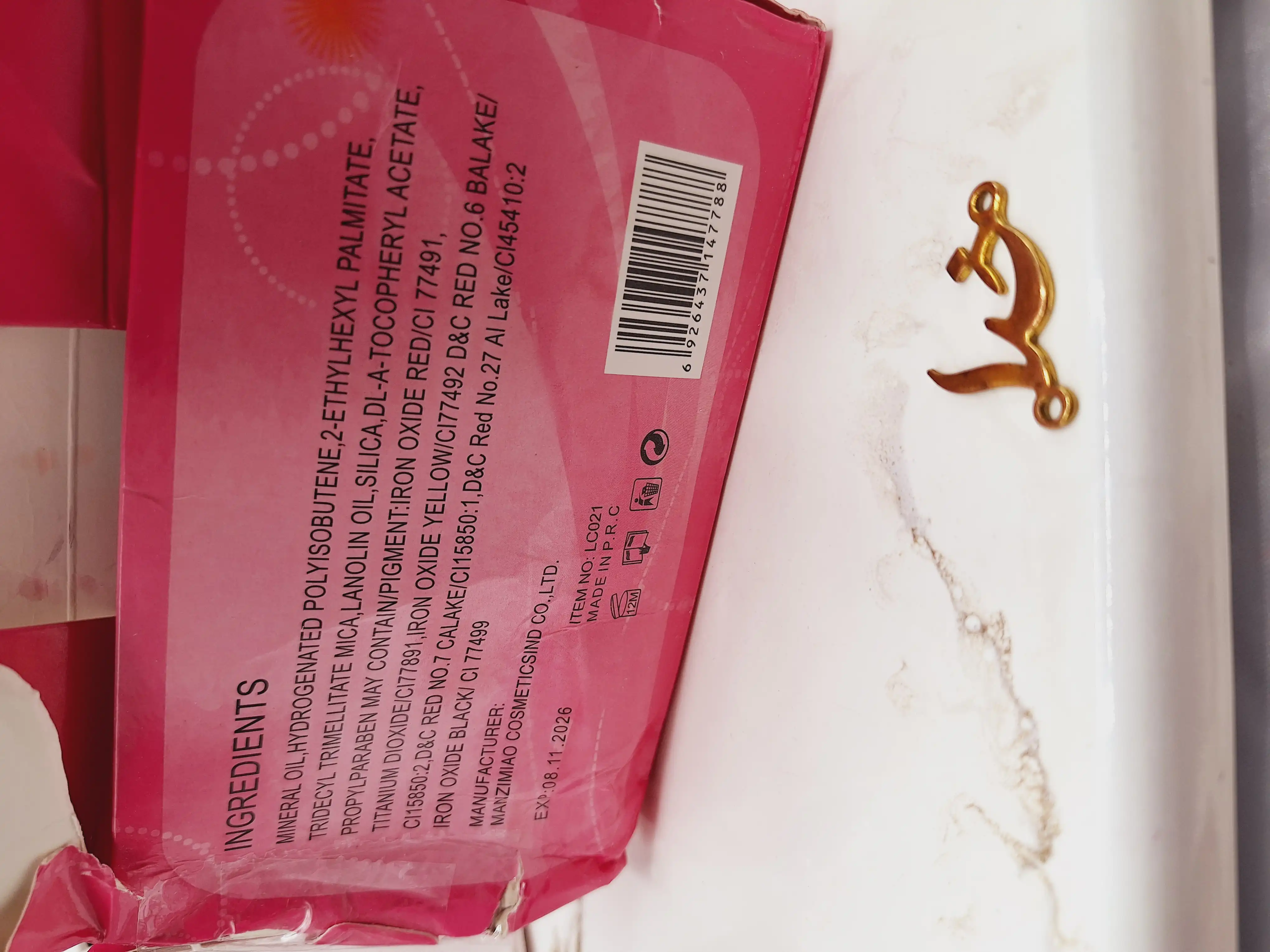 تینت لب شامپاین کیفیت عالی کد LC021