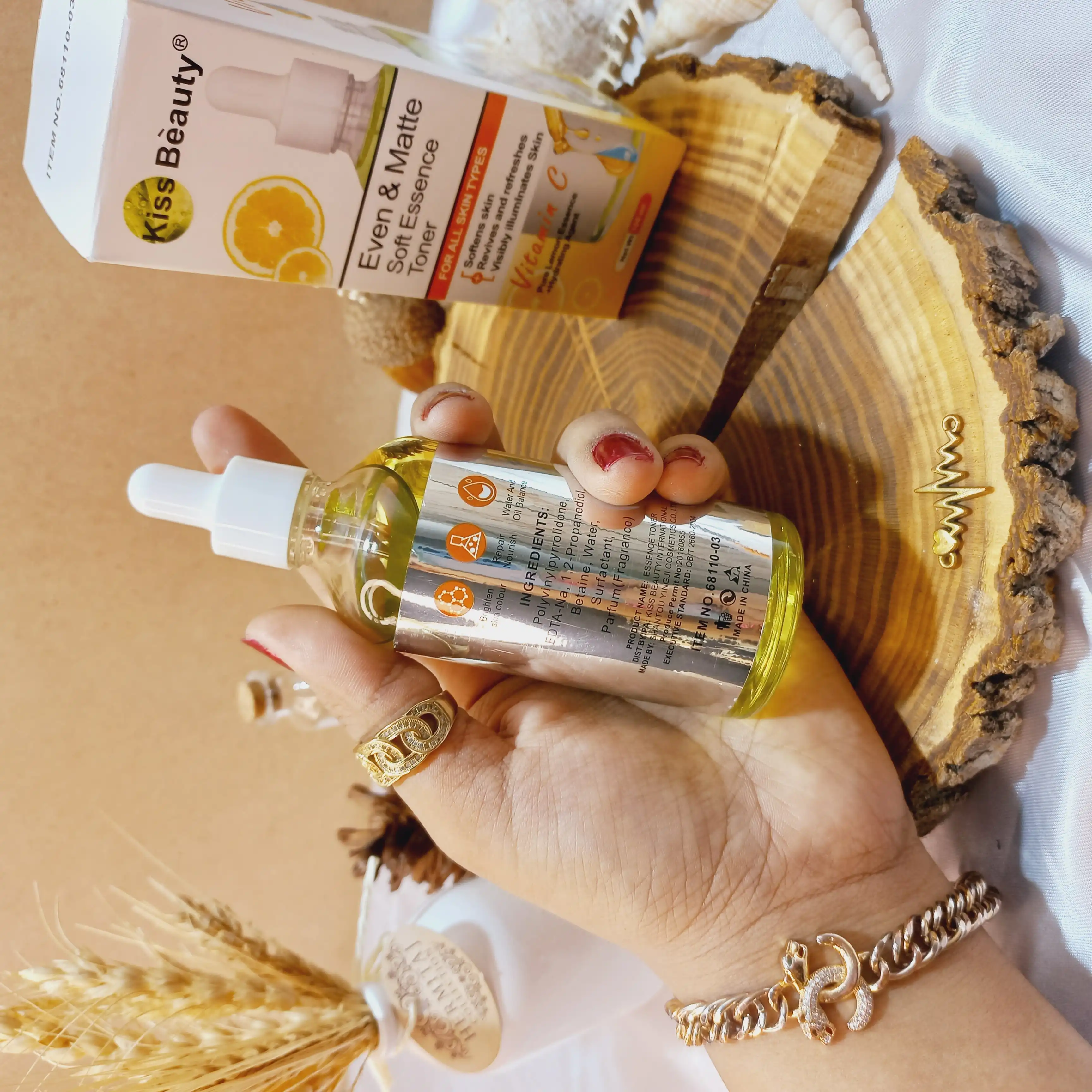 سرم ویتامین سی کیس بیوتی