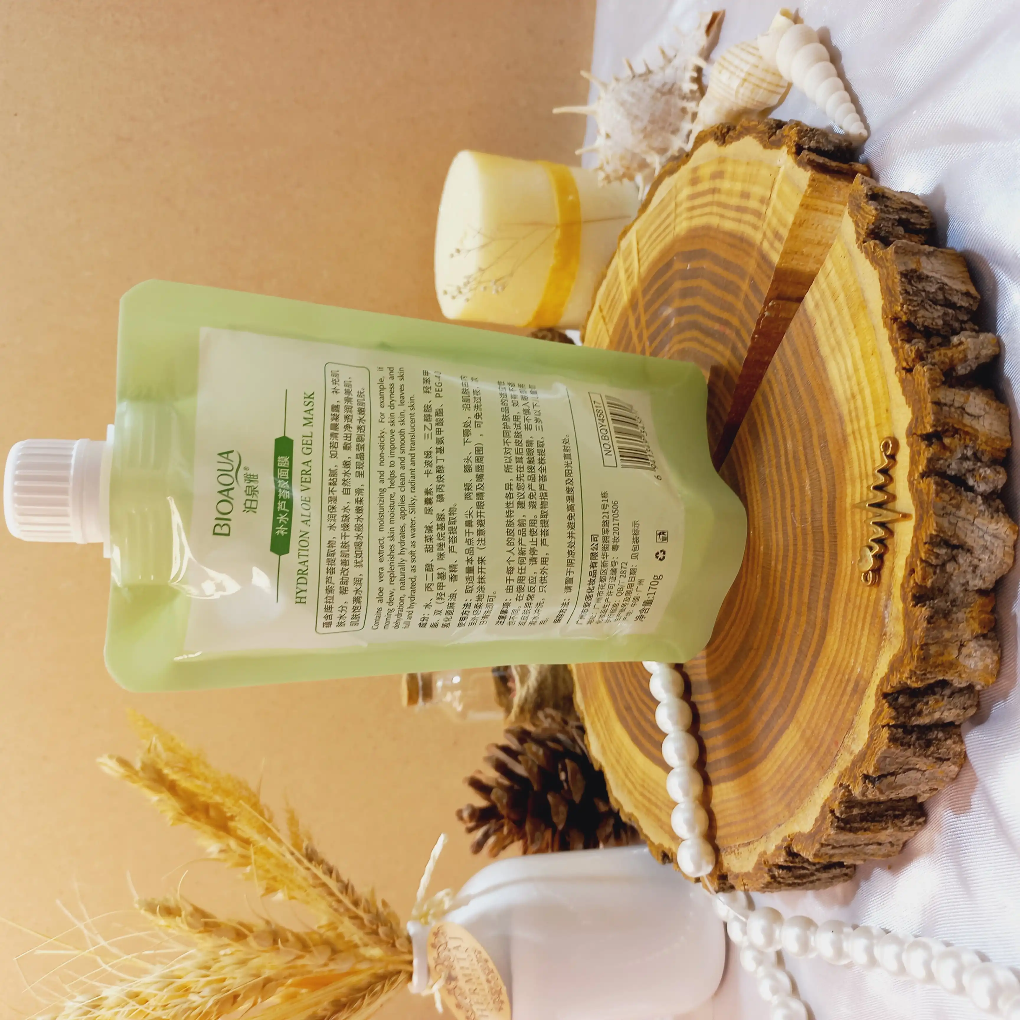 ماسک مرطوب کننده ساندیسی آلوئه ورا بیوآکوا BIOAQUA