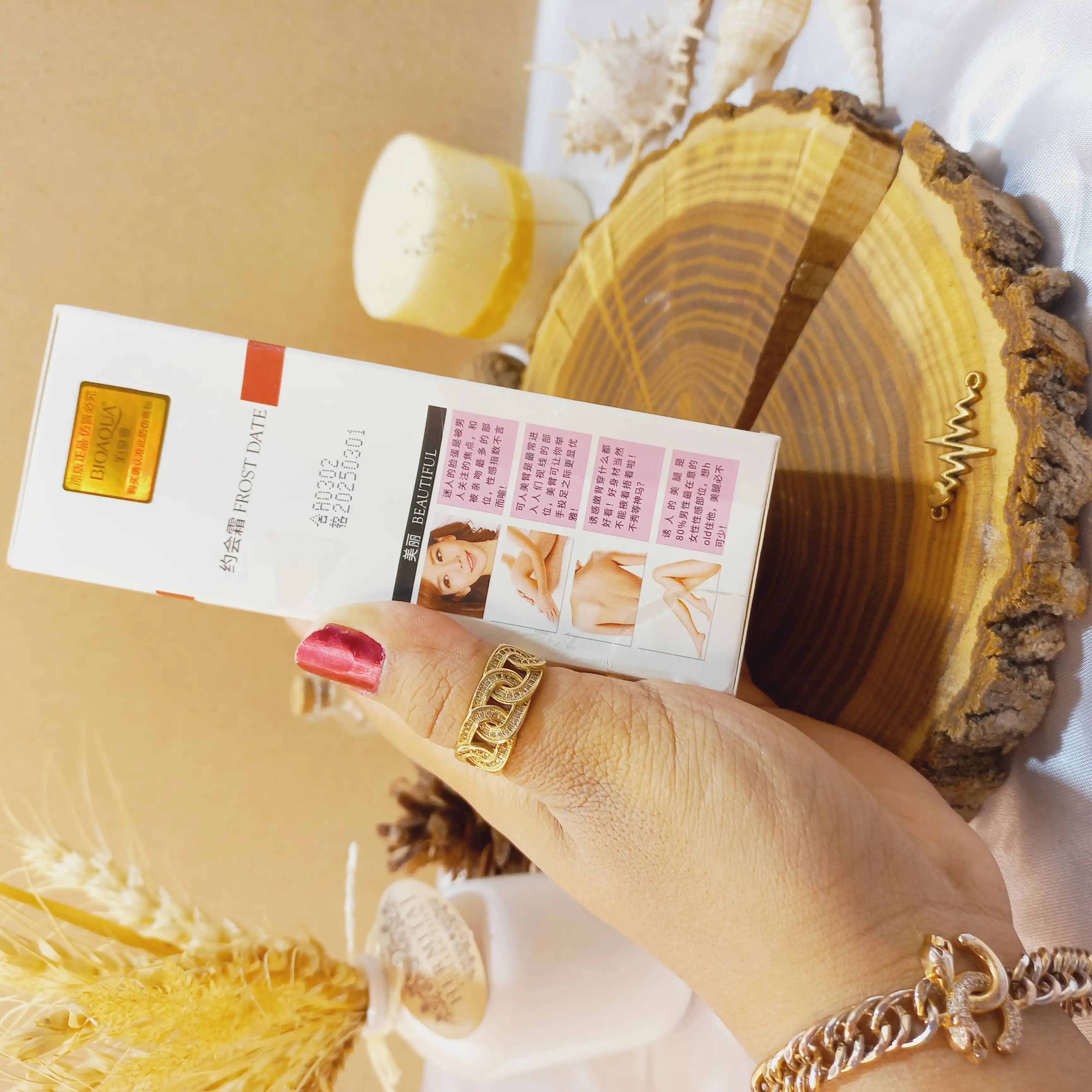 کرم سفید کننده فوری بدن بیوآکوا BIOAQUA کد BQY2362