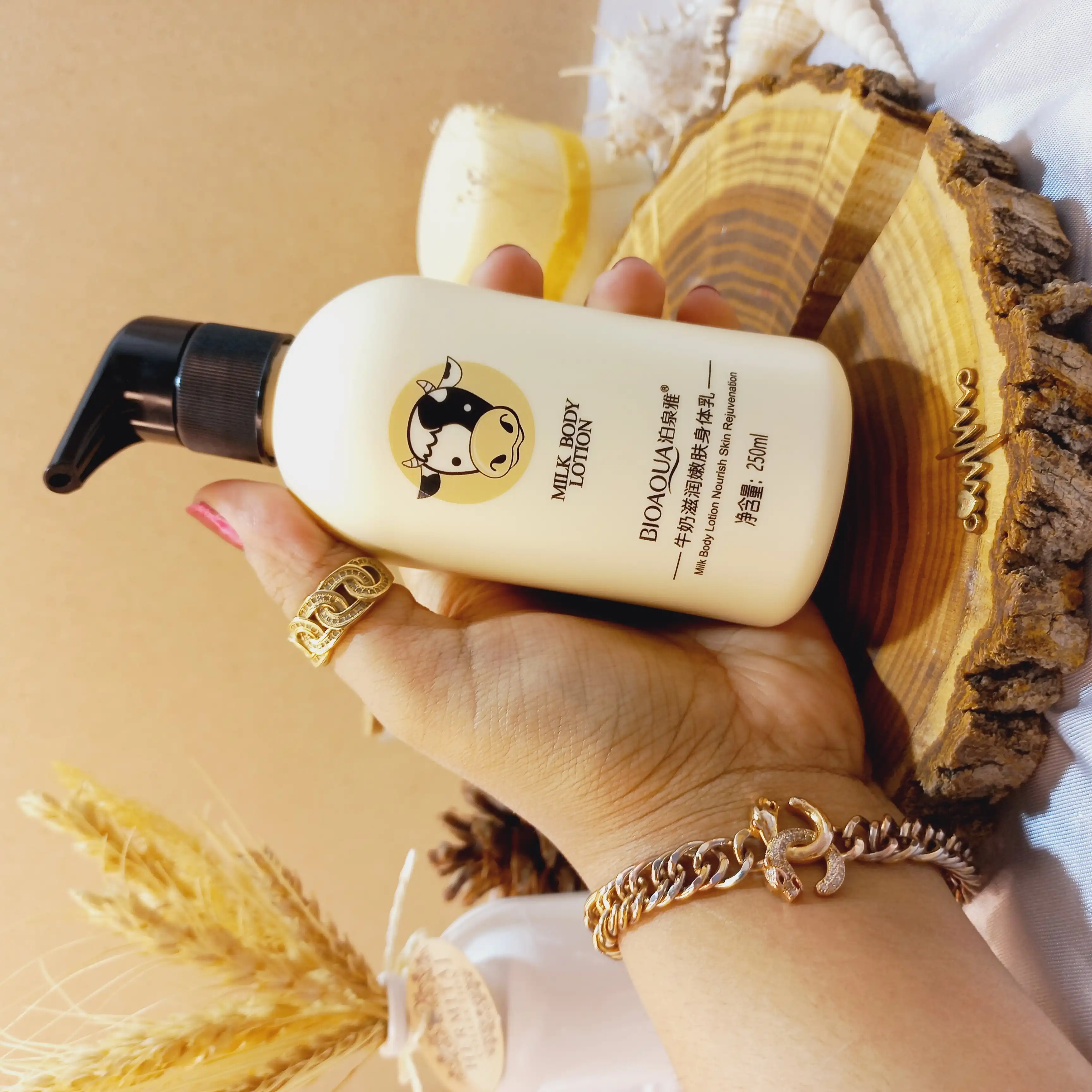 لوسیون بدن روشن کننده شیرگاو بیوآکوا BIOAQUA کد BQY2232