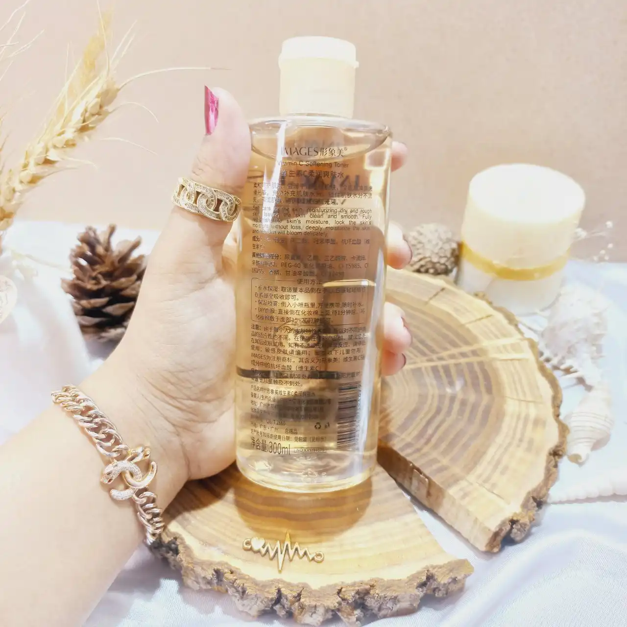 تونر صورت ویتامین سی ایمیجز 300 میل کد xxm94679