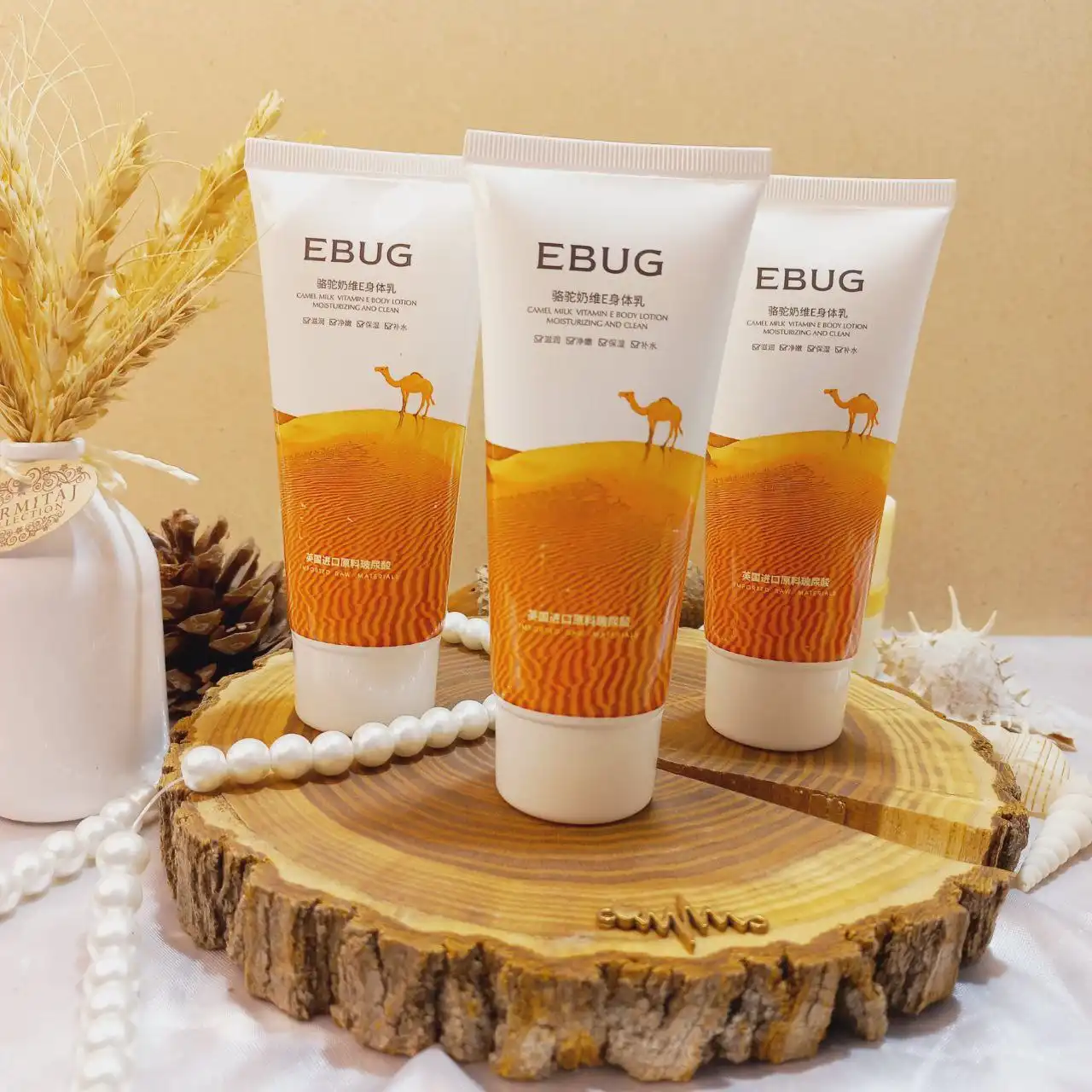 لوسیون بدن ویتامین E شیر شتر EBUG