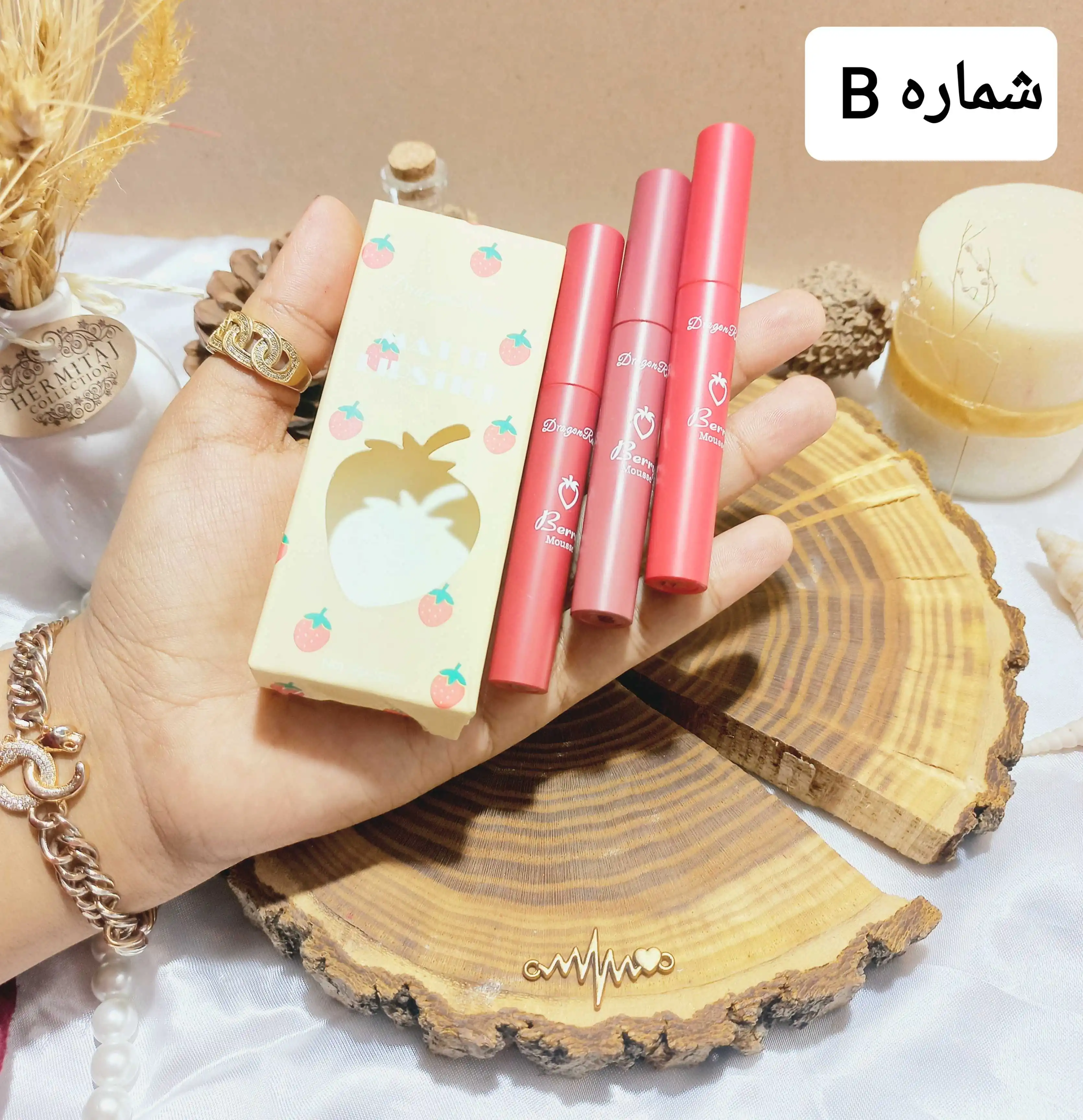 پک 3 عددی رژ لب مایع میوه ایی اورجینال دراگون Dragon Ranee