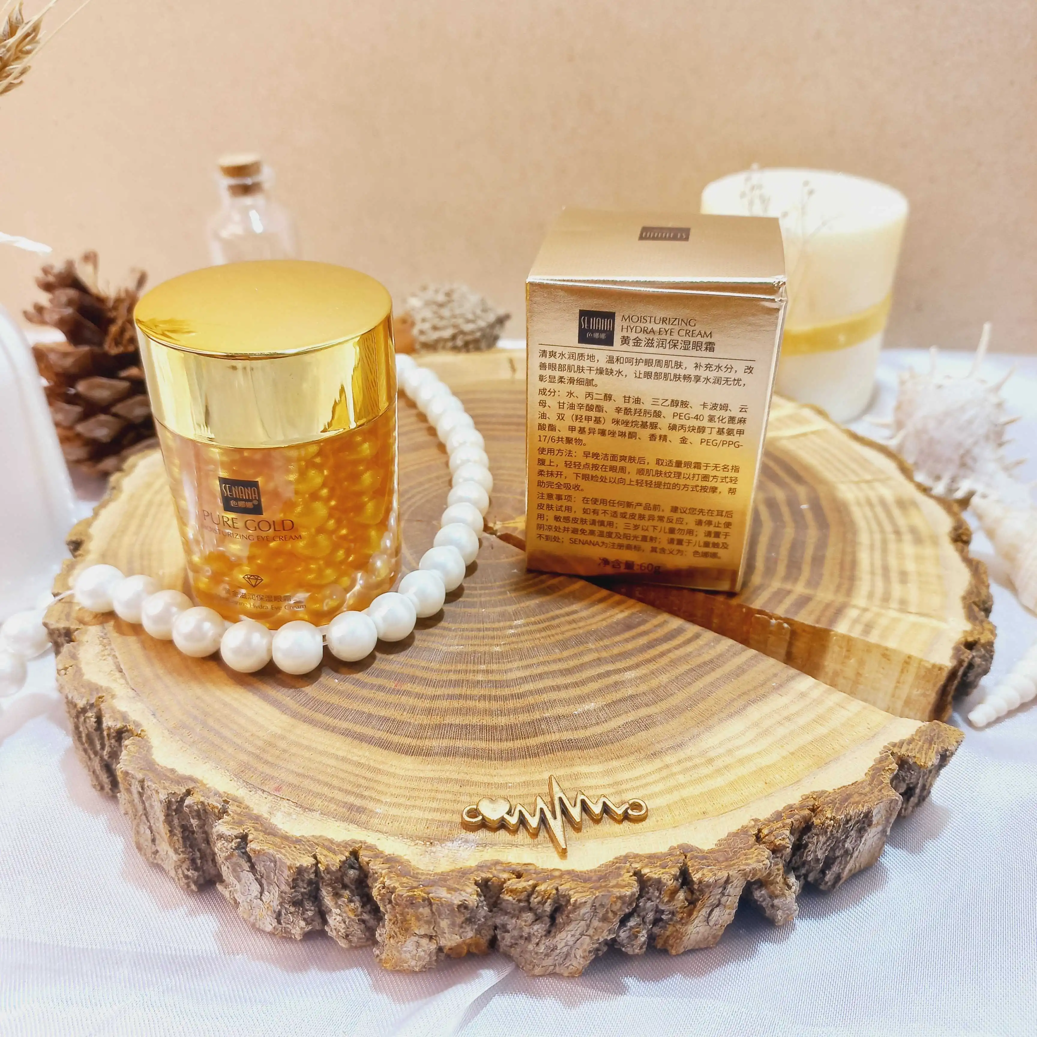 کرم دور چشم کلاژن ساز طلا 24 عیار سنانا SENANA 24K Eye Cream