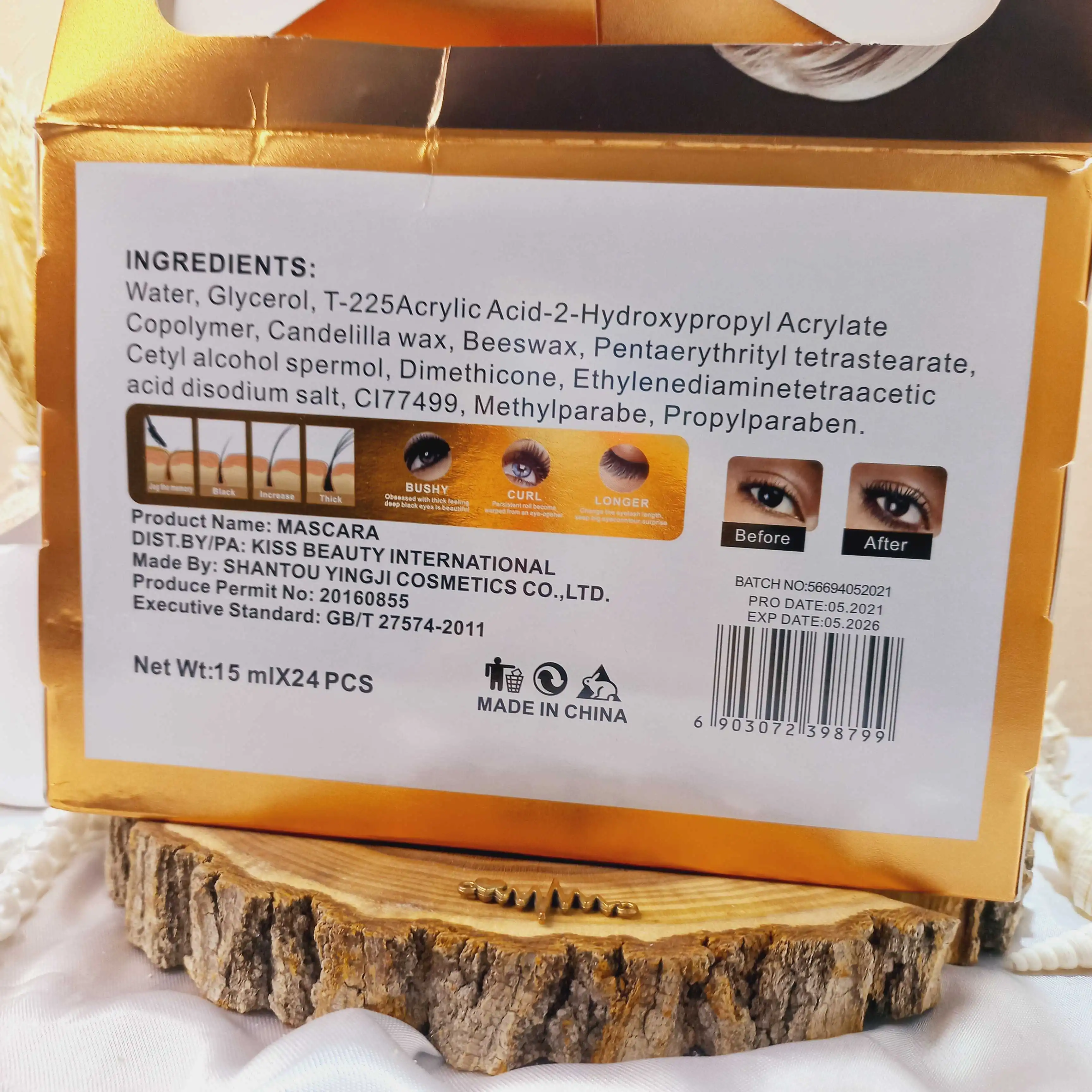 ریمل دو سر ضد آب کیفیت اورجینال کاریته karite