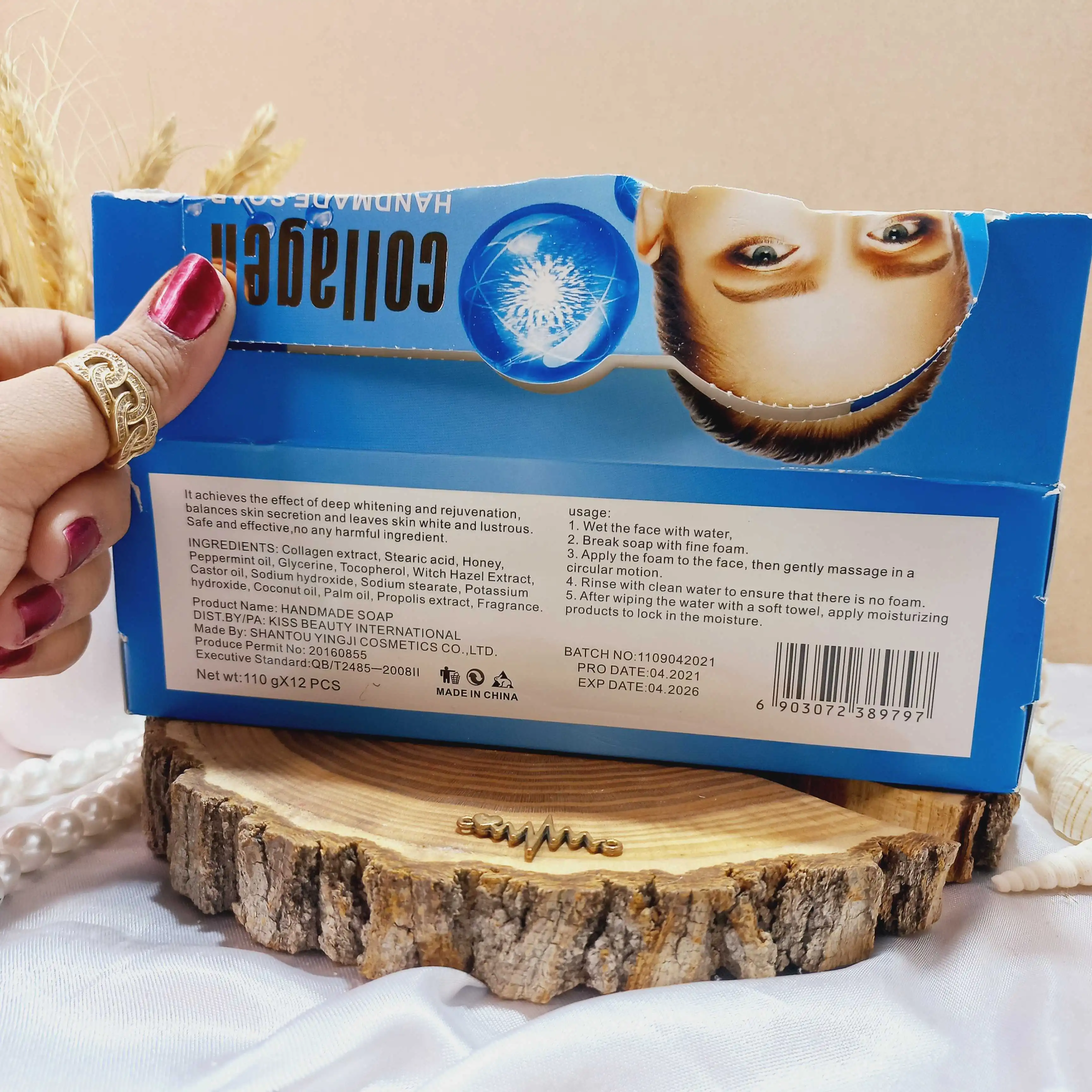 صابون های خاص و دست ساز کلاژن کاریته Karite