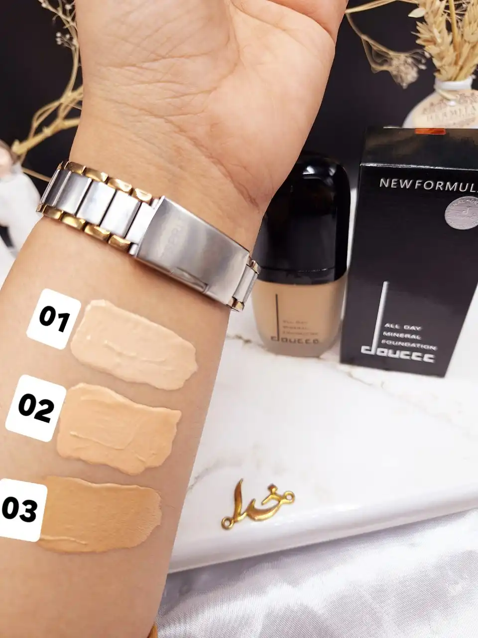 کرم پودر طبیعی بیضی میکاپ دوسه DOUCCE