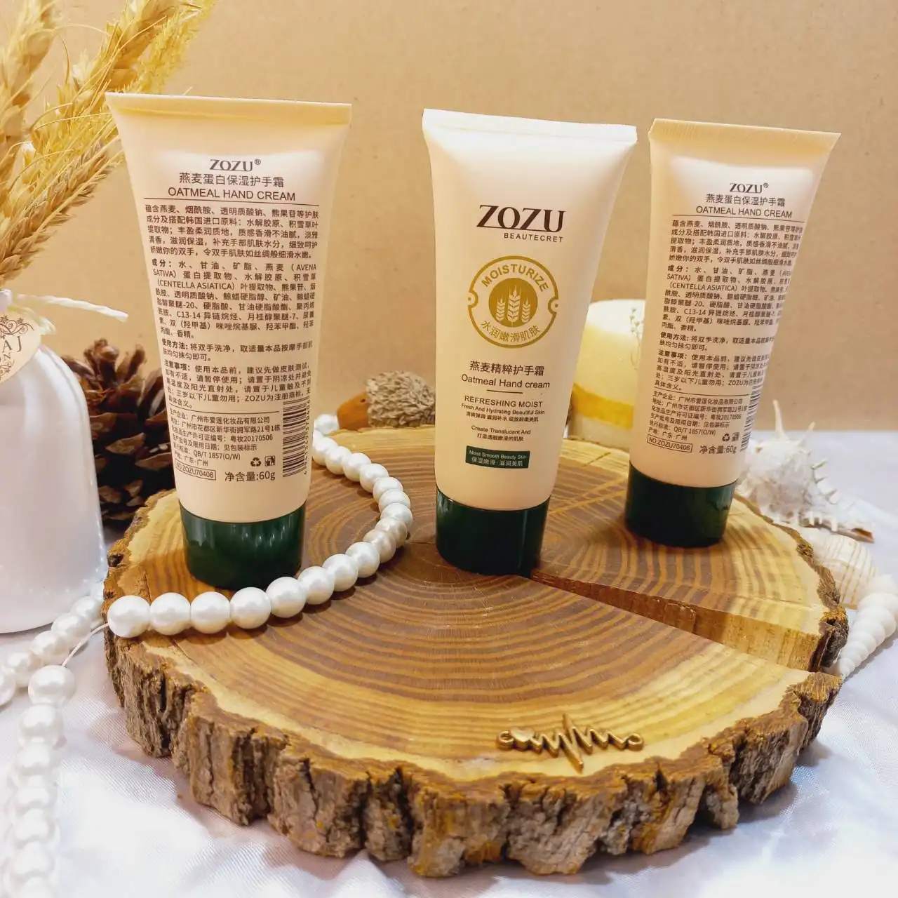کرم دست مرطوب کننده گندم 60 گرم زوزو ZOZU