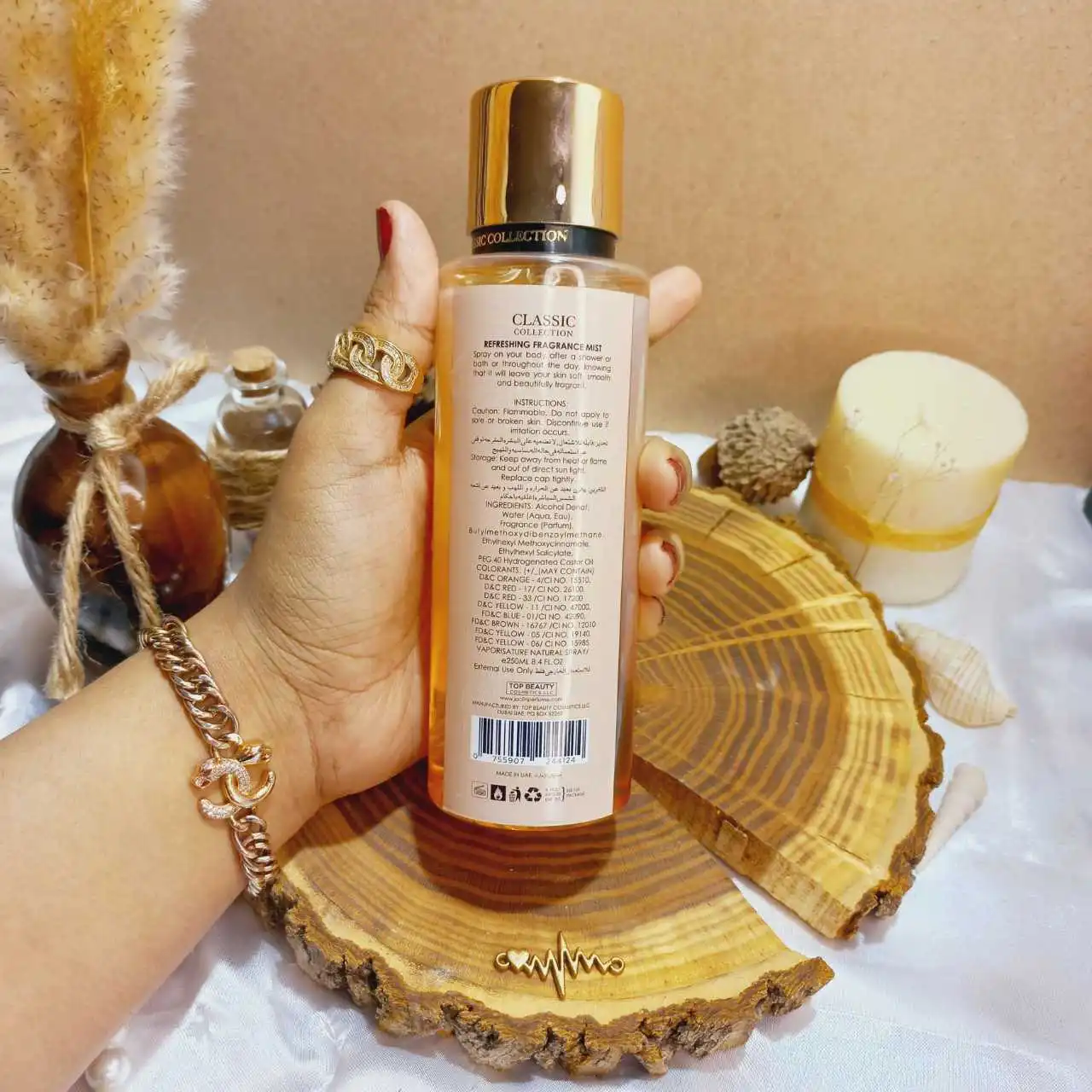 بادی اسپلش اماراتی کلاسیک کالکشن مدل سیس SIS اورجینال 250 میل