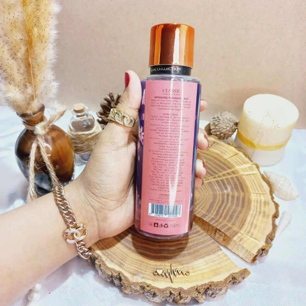 بادی اسپلش اماراتی کلاسیک کالکشن مدل راش RUSH اورجینال 250 میل