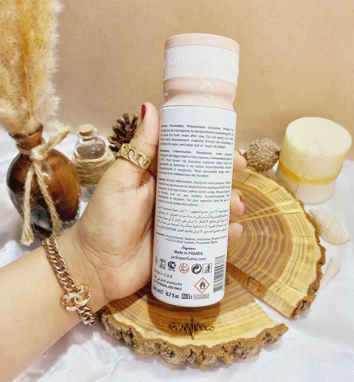 اسپری اماراتی ژاکلین کالکشن حجم 250 میل مدل بلوم BLOOM