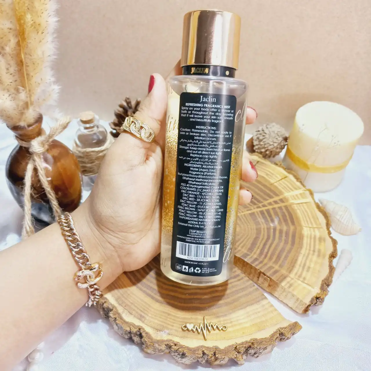 بادی اسپلش اماراتی ژاکلین مدل جاسمین نویر JASMINE NOIR اورجینال 250 میل