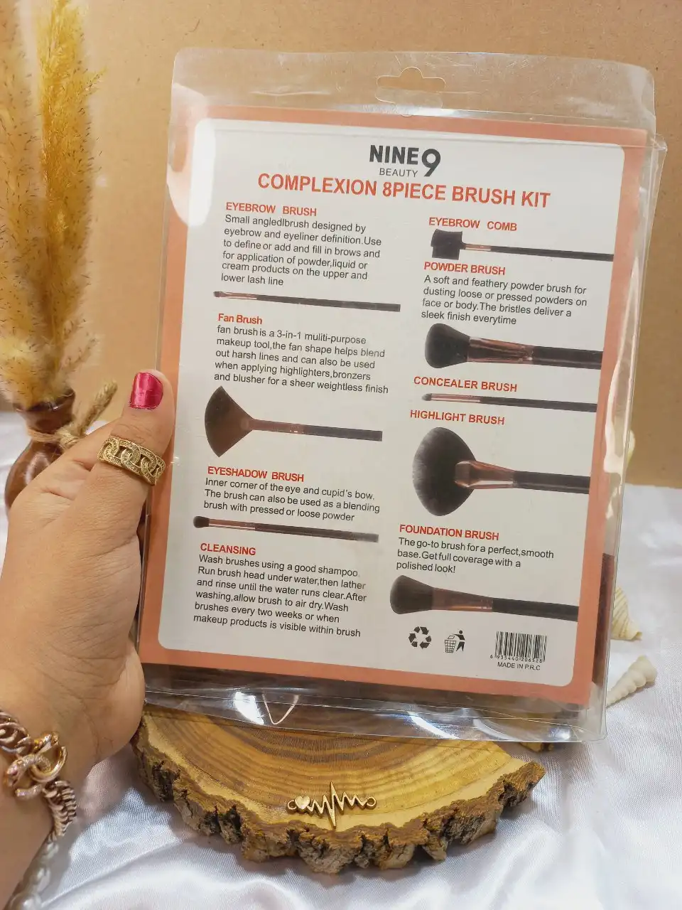 پک 8 عددی براش رنگ مشکی ناین بیوتی Nine9 Beauty