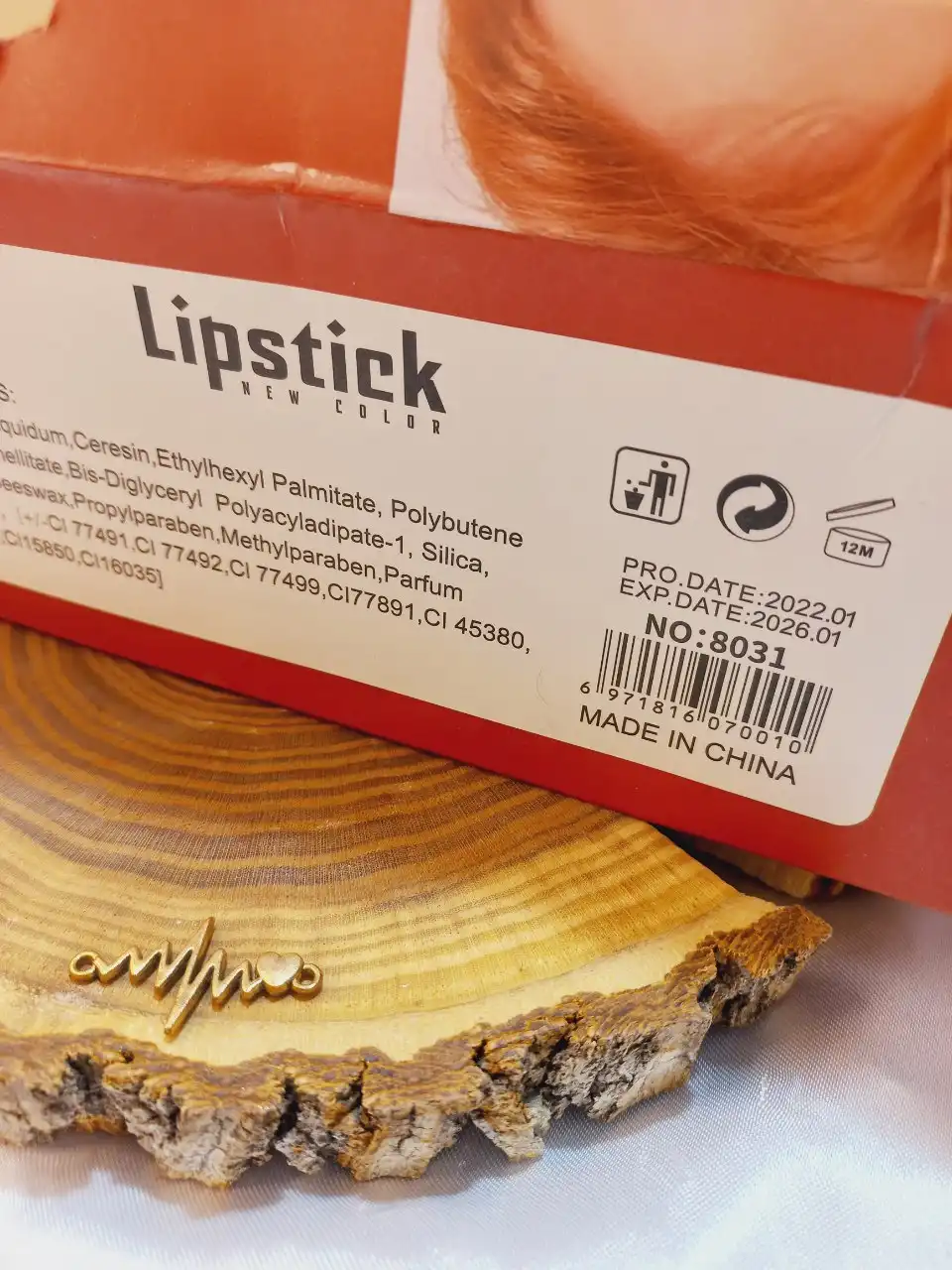 رژ جامد پرطرفدار فلورما Flomror کد 8031