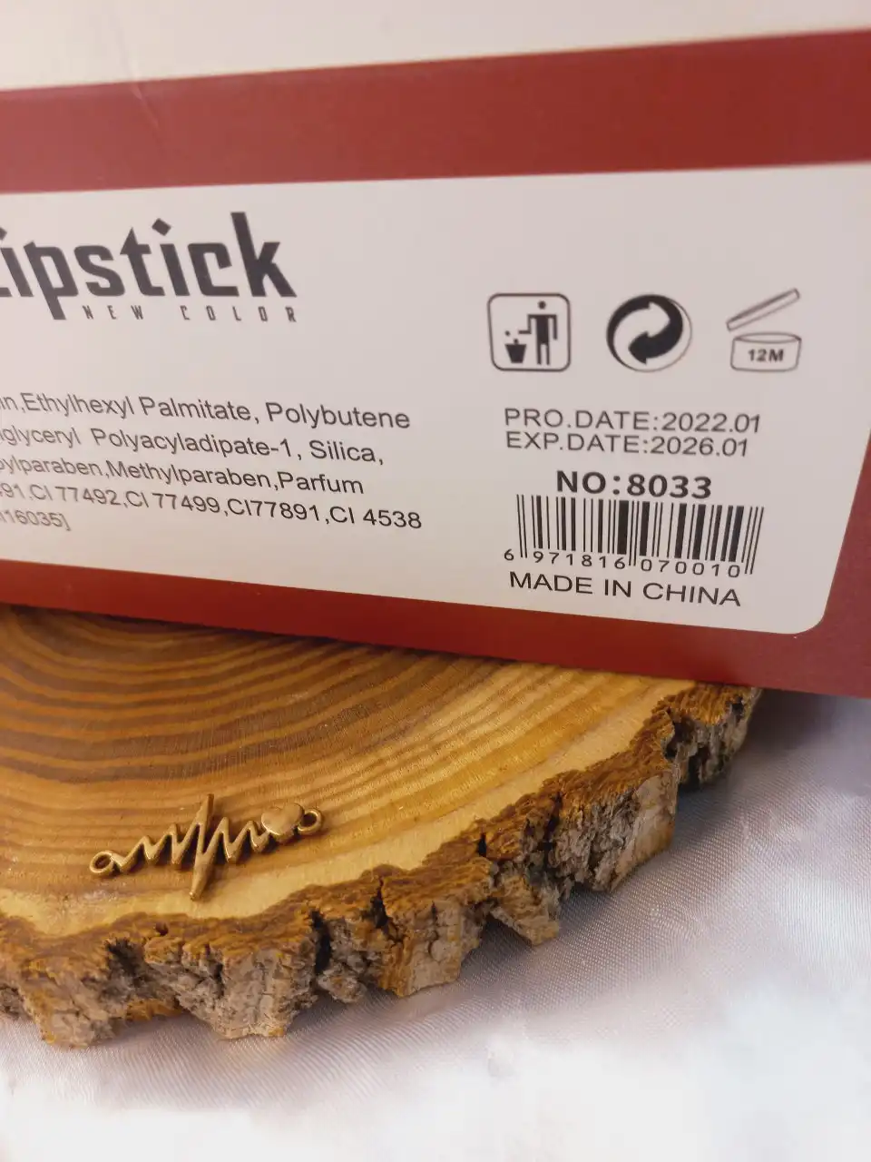 رژ جامد پرطرفدار فلورما Flomror کد 8033