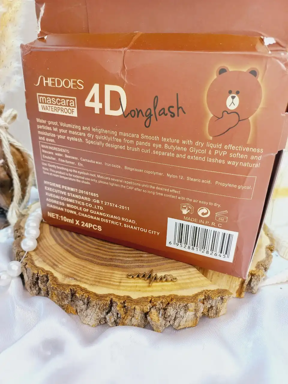 ریمل 4 بعدی مشکی ضد آب SHEDOES حجم 8 گرم مدل خرسی