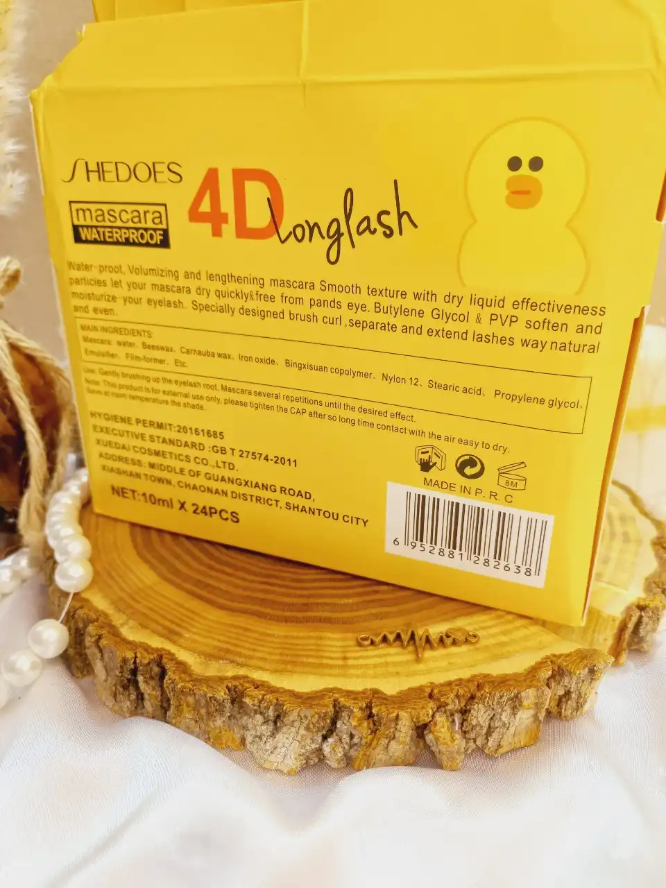 ریمل 4 بعدی مشکی ضد آب SHEDOES حجم 8 گرم مدل جوجه