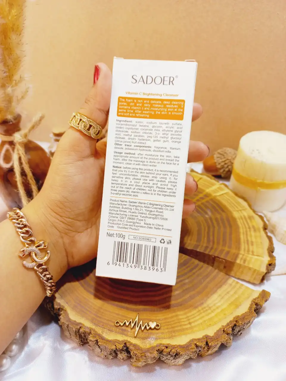 فوم شوینده صورت ویتامین سی سادوئر SADOER