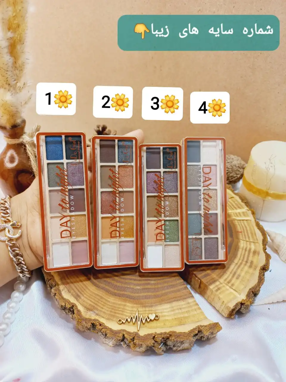 سایه 10 رنگ انگشتی دودگرل DoDo Girl کد D3182