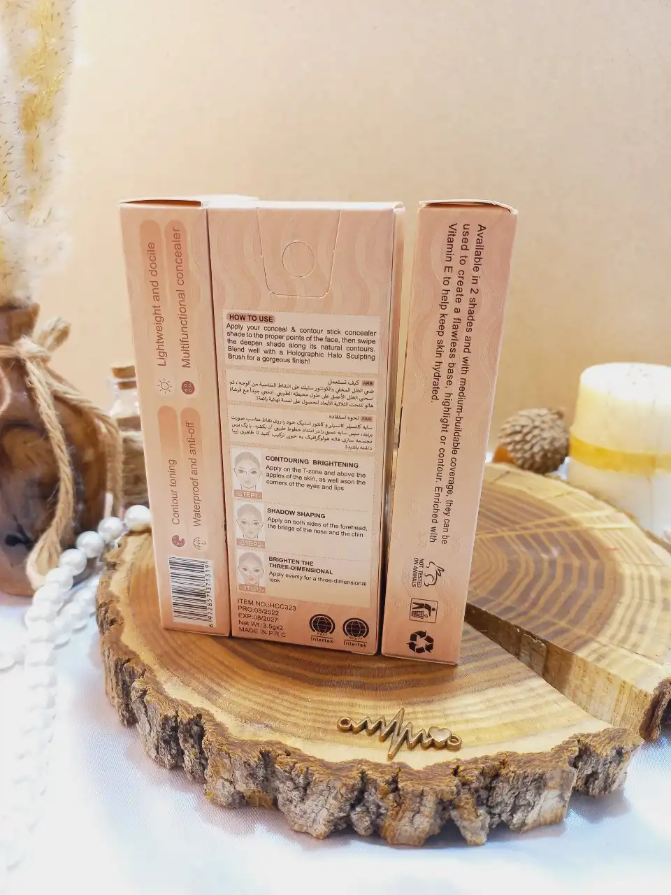 کانتور کانسیلر دوسر هدی بیوتی HUDA BEAUTY کد HCC323