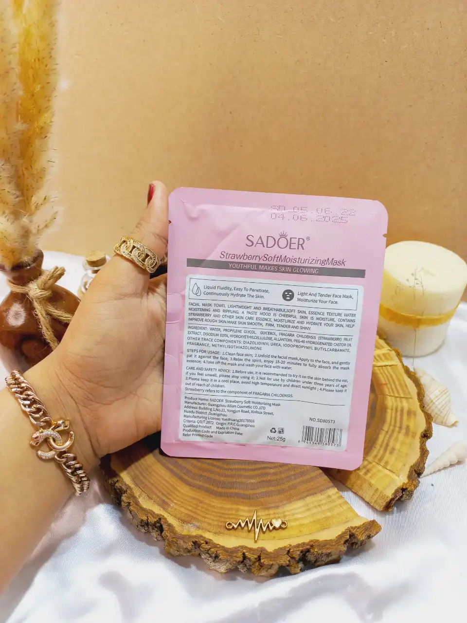 ماسک ورقه ای توت فرنگی سادور کد SD80573