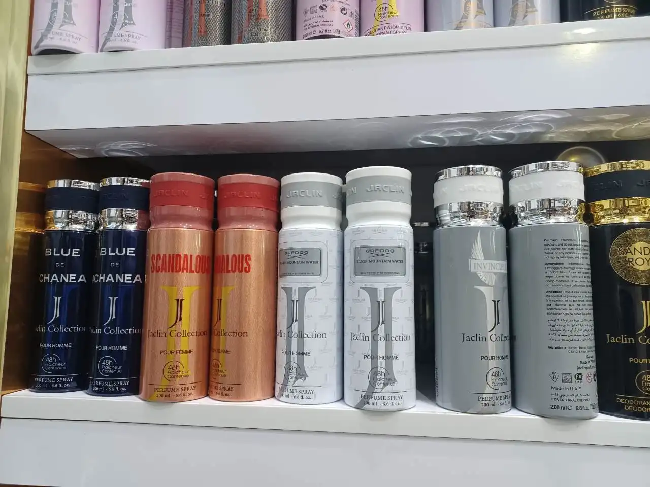 اسپری اماراتی ژاکلین کالکشن حجم 250 میل مدل (جور)